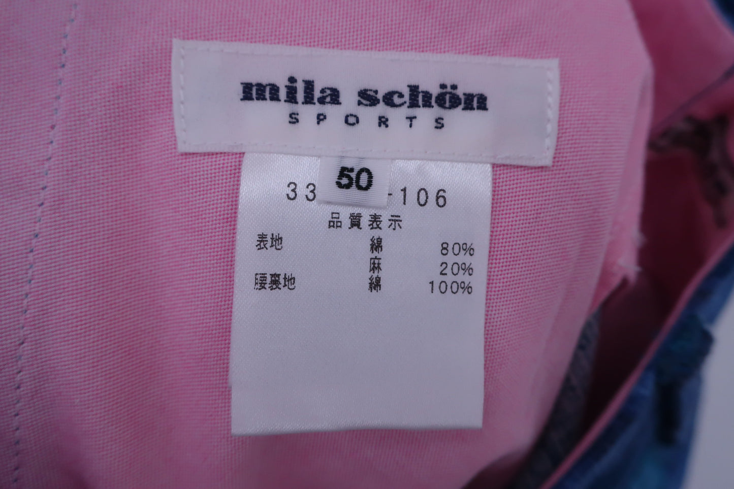 mila schon(ミラ・ショーン) ハーフパンツ 青総柄 メンズ 50 A-6