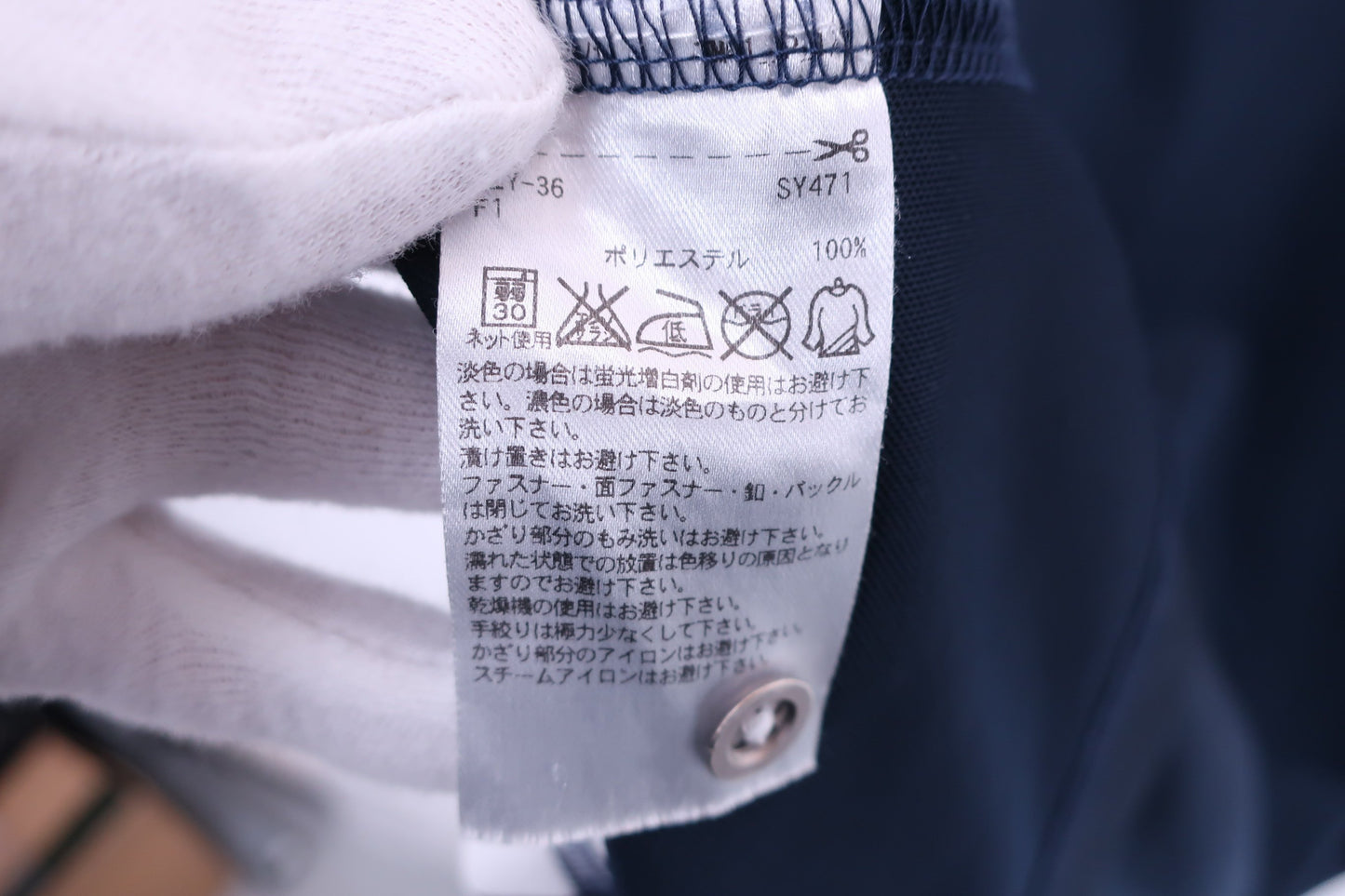 TaylorMade(テーラーメイド) ポロシャツ 黒 メンズ L A-7
