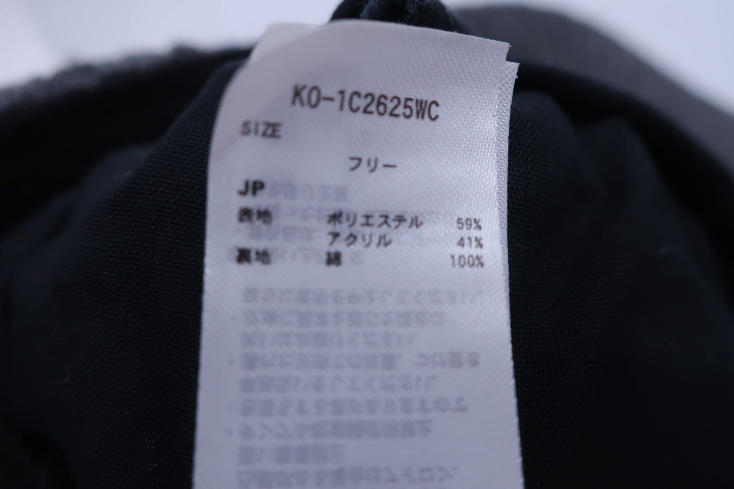 Kolwin(コルウィン) ニットキャスケット グレー レディース フリーサイズ A-7