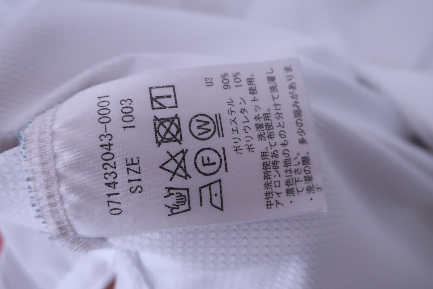 ZOY(ゾーイ) 半袖モックネックシャツ 白 メンズ 1003 B-7