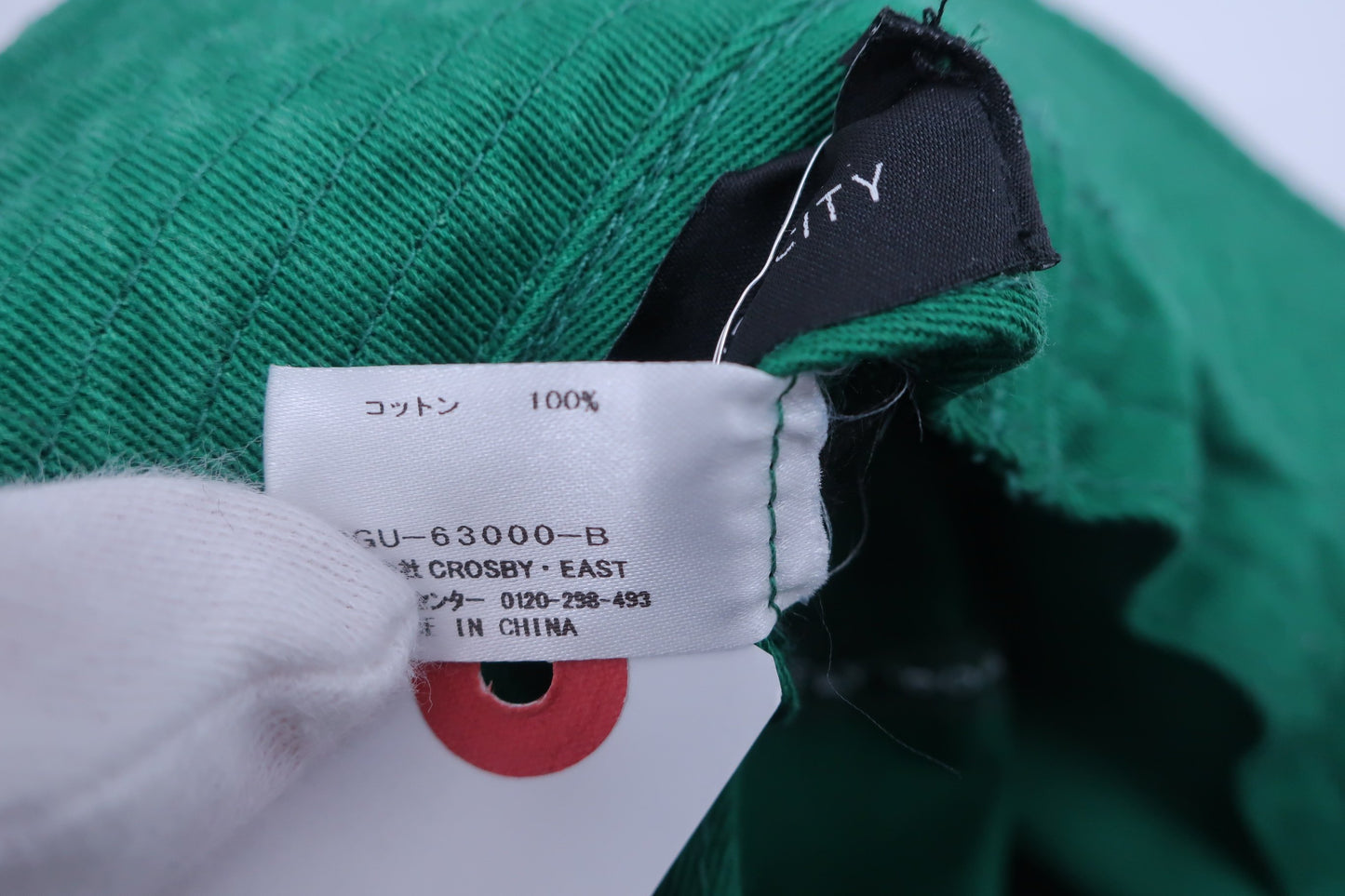 SATURDAYS NYC ハット 緑 メンズ フリーサイズ B-8