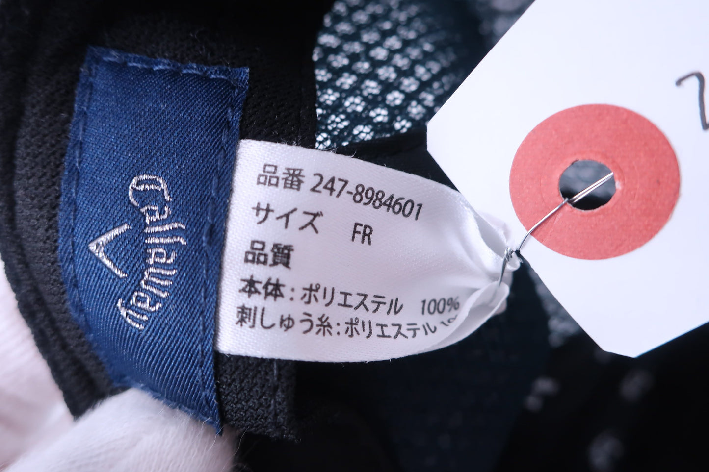 Callaway(キャロウェイ) キャップ ネイビー メンズ フリーサイズ A-6