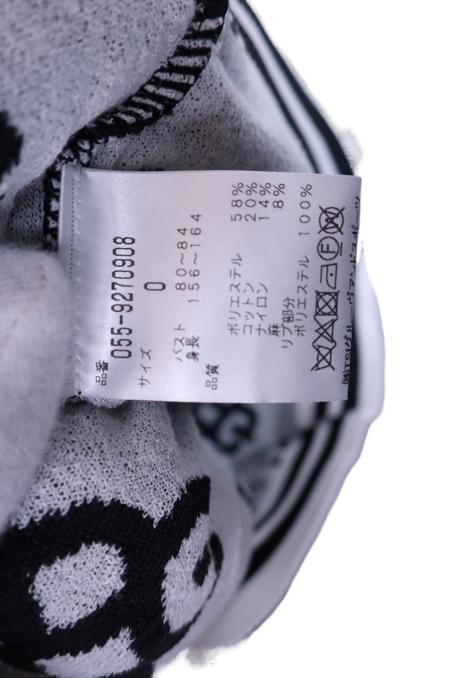 PEARLY GATES(パーリーゲイツ) ニットセーター 黒 レディース 0 055-9270908 A-6