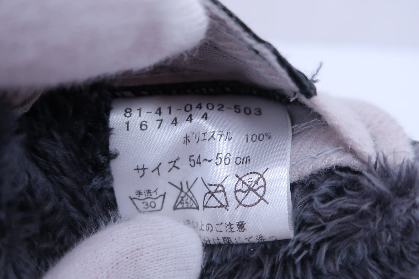 BEAMS GOLF(ビームスゴルフ) ボアサンバイザー グレー レディース フリーサイズ B-7