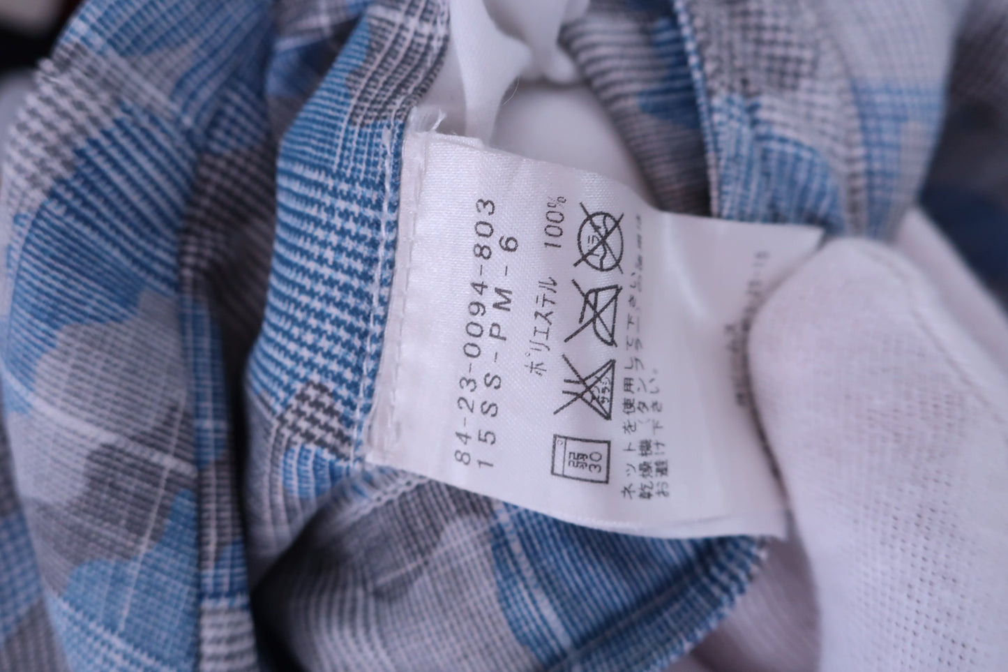 BEAMS GOLF(ビームスゴルフ) パンツ 青カモフラ柄 メンズ 44 A-7