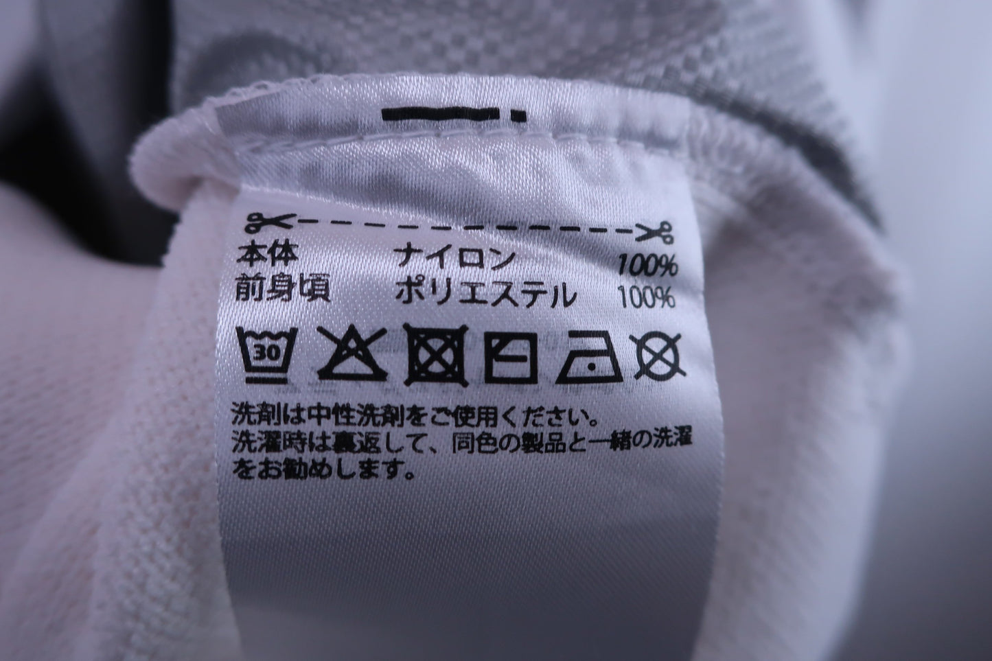 adidas(アディダス) ブルゾン 白 メンズ 0 A-8