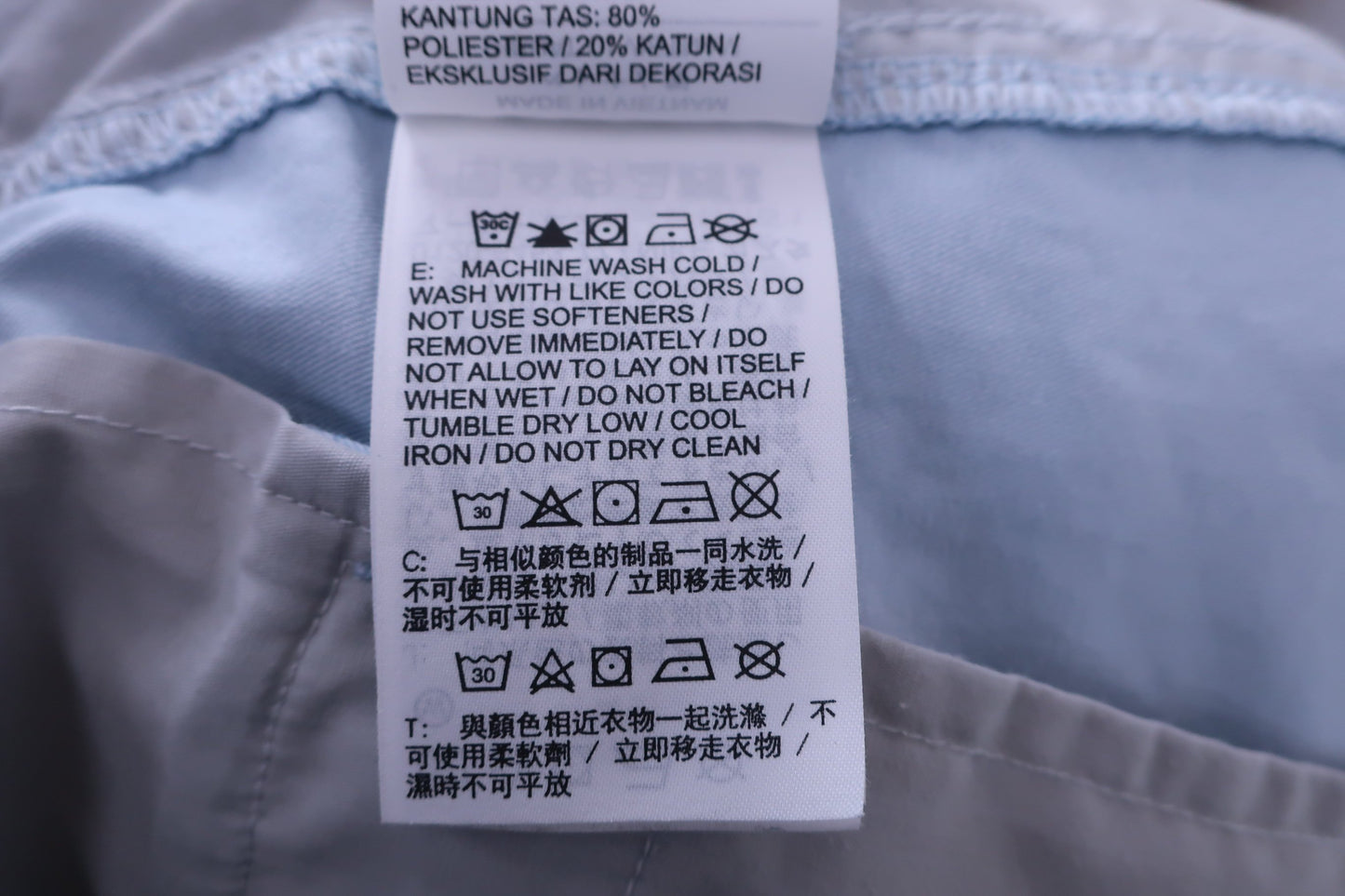 NIKE GOLF(ナイキゴルフ) ハーフパンツ 水色白水玉 メンズ L C-6