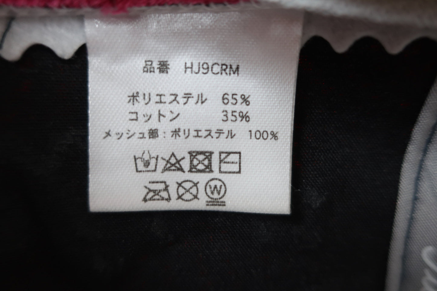 Titleist(タイトリスト) キャップ ピンク メンズ F A-7