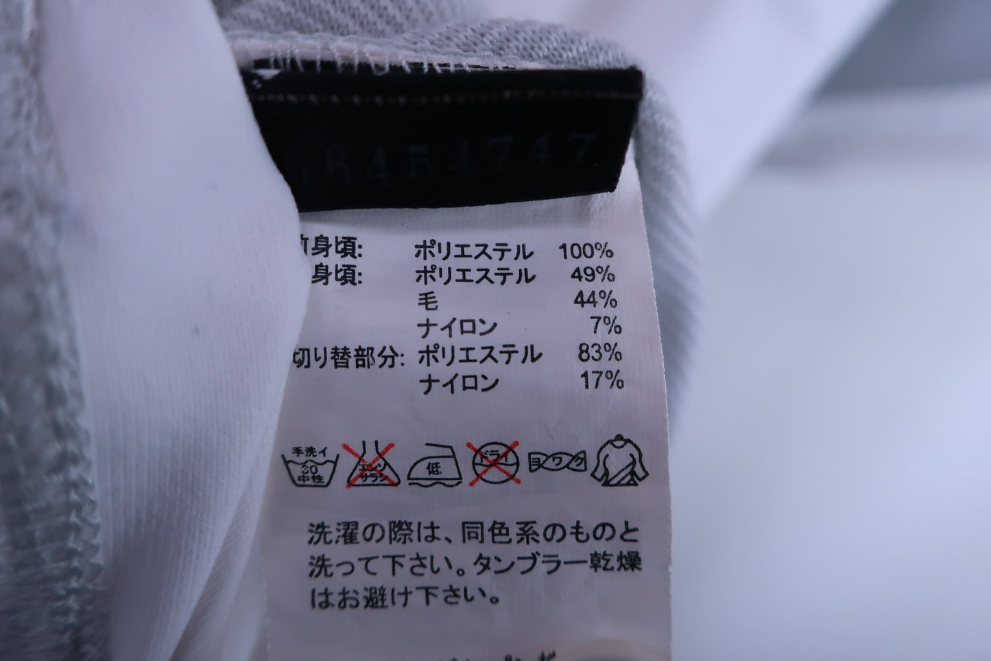 OAKLEY(オークリー) ポロシャツ 白グレー メンズ L B-10