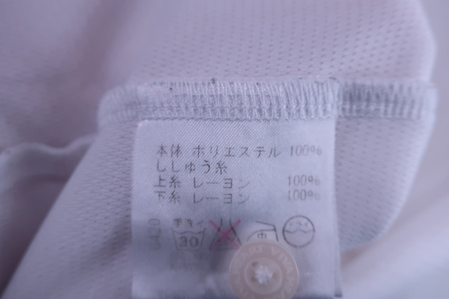 VIVA HEART(ビバハート) ポロシャツ 白 メンズ 50 B-8