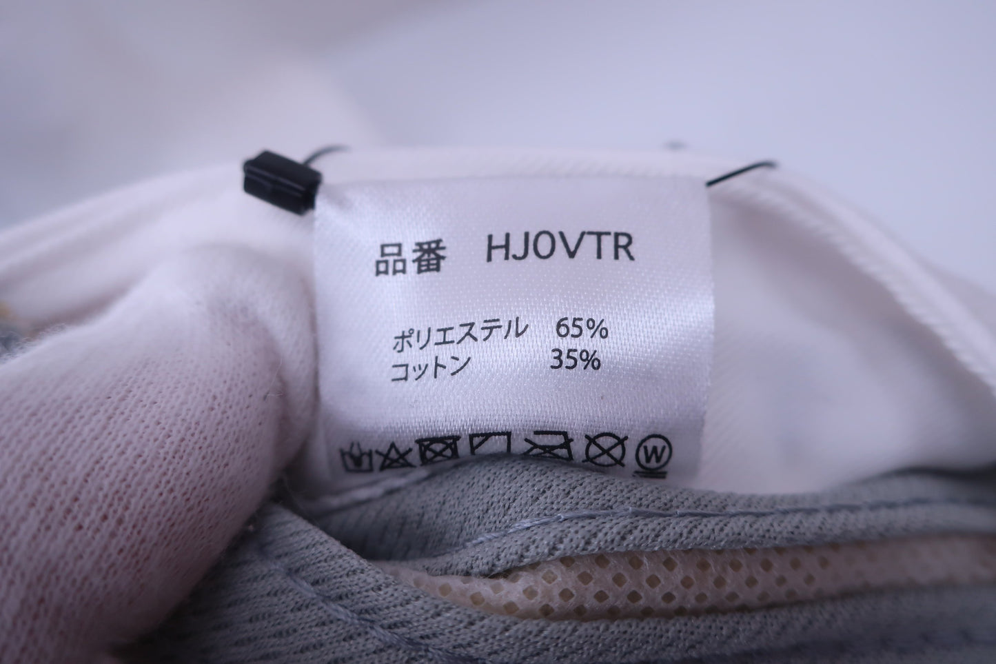 Titleist(タイトリスト) サンバイザー 白 メンズ フリーサイズ N-7