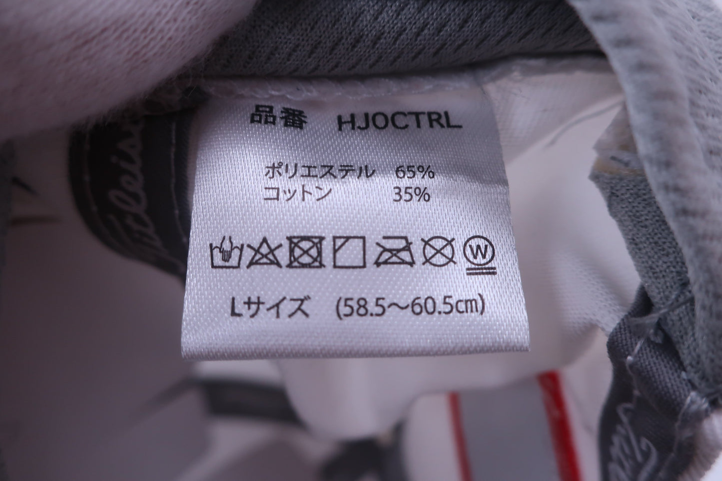 Titleist(タイトリスト) キャップ 白 メンズ フリーサイズ N-8