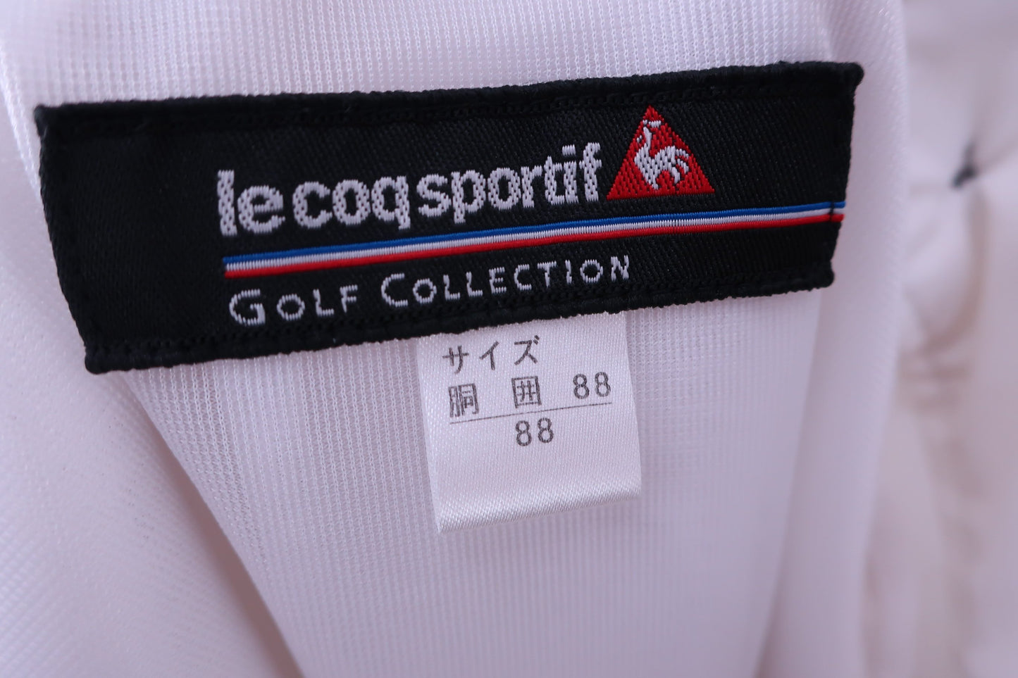 le coq sportif(ルコックスポルティフ) ナイロンパンツ 白 メンズ 88 B-10