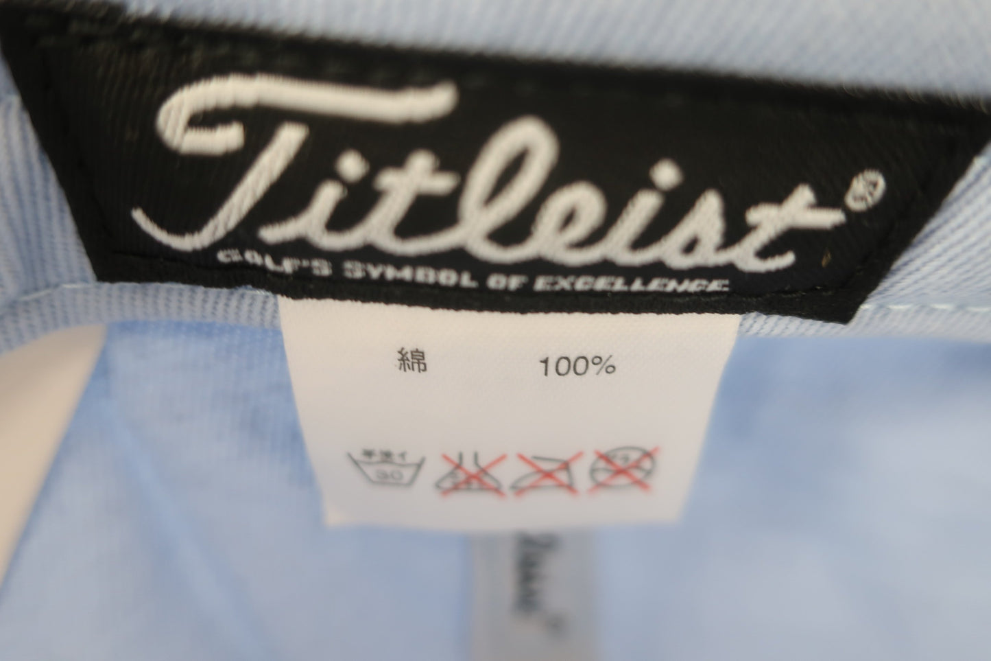 Titleist(タイトリスト) キャップ 水色 メンズ フリーサイズ N-8