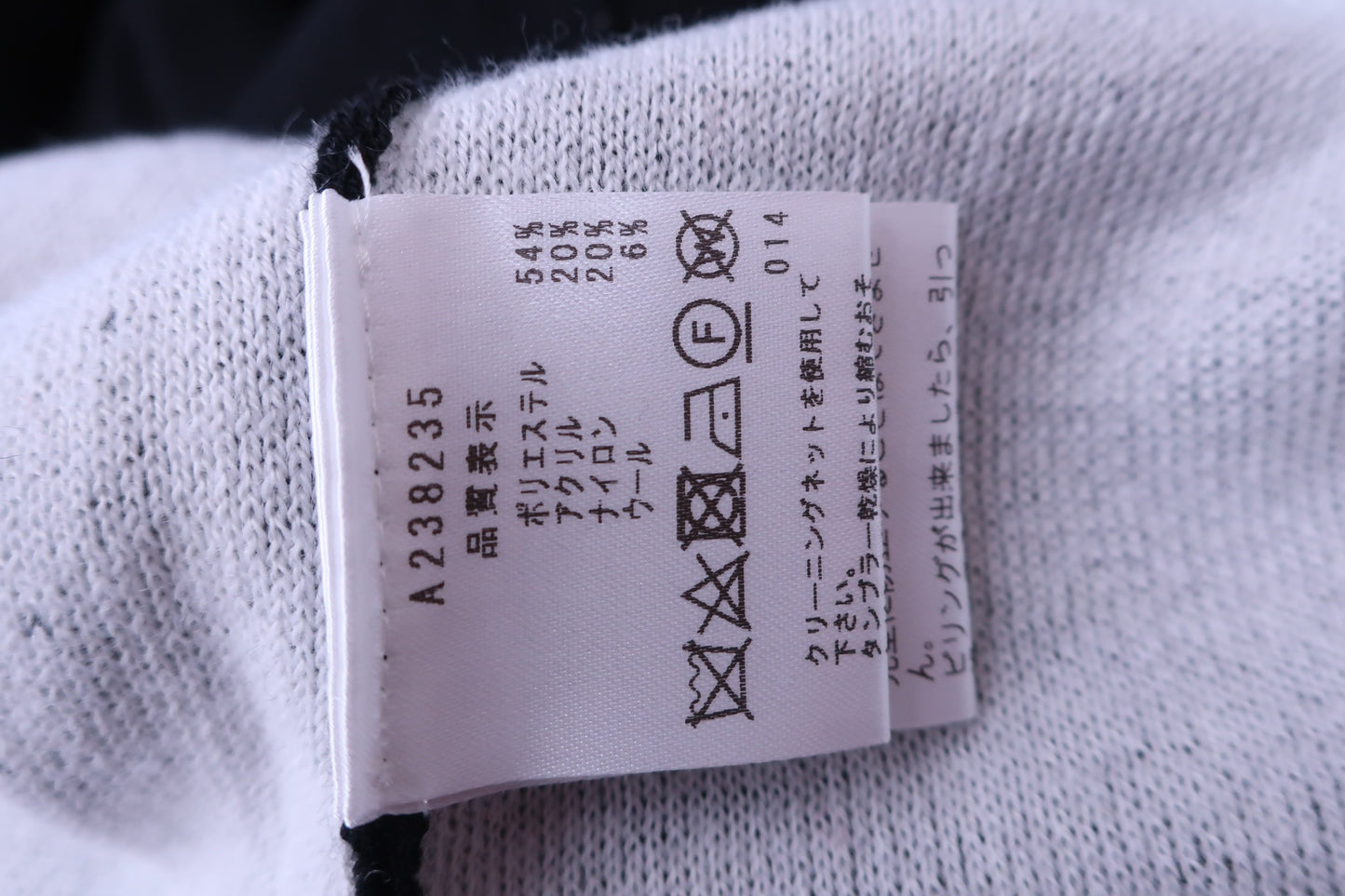 archivio(アルチビオ) ニットモックネックセーター 黒 レディース 38 A238235 A-6