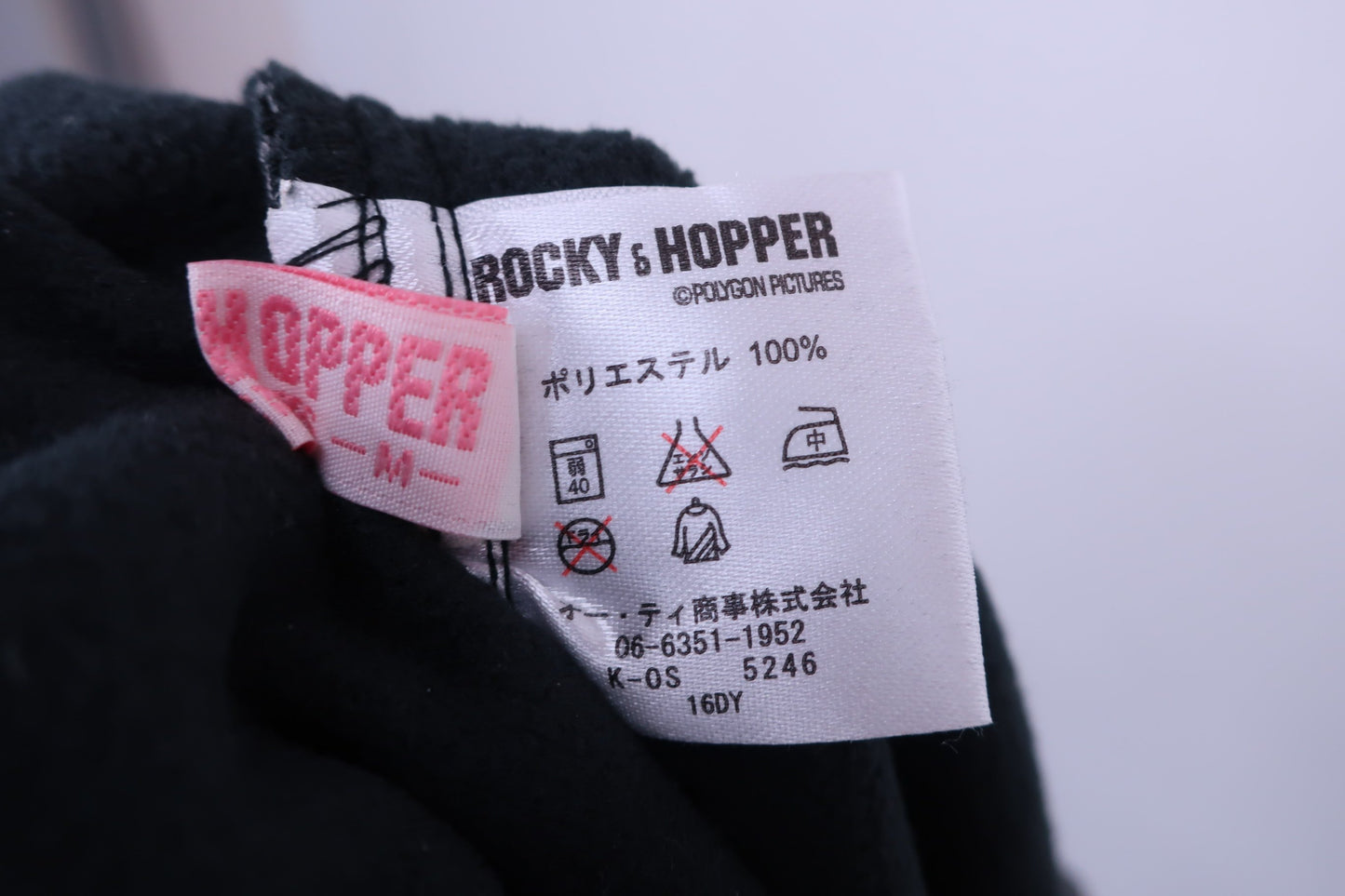ROCKY&HOPPER(ロッキー&ホッパー) パンツ グレー千鳥 レディース M N-6