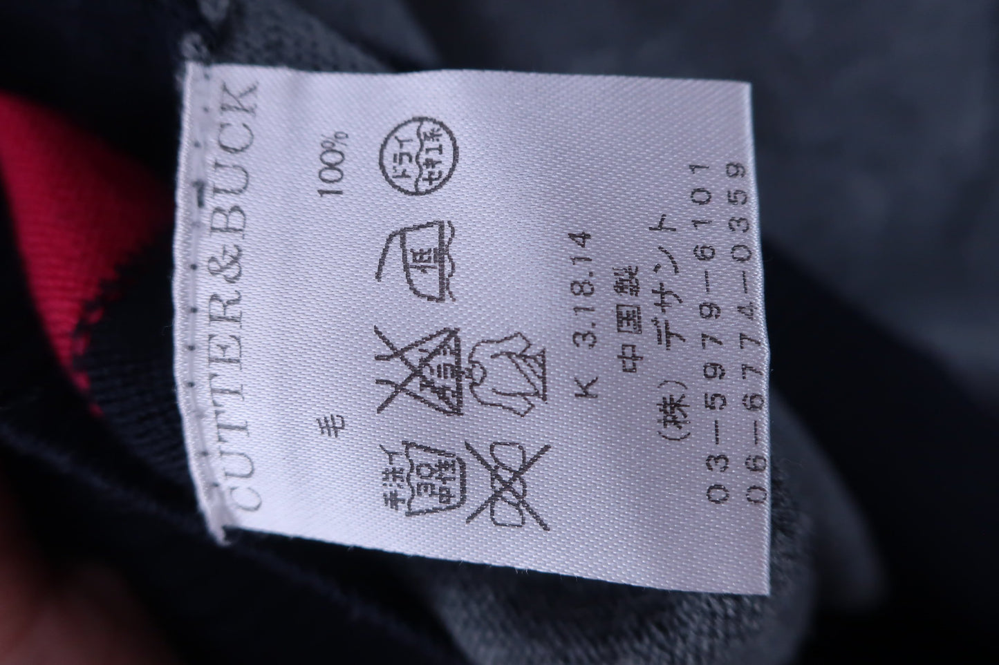 CUTTER&BUCK(カッター&バック) ハーフジップニットシャツ グレー レディース M A-7