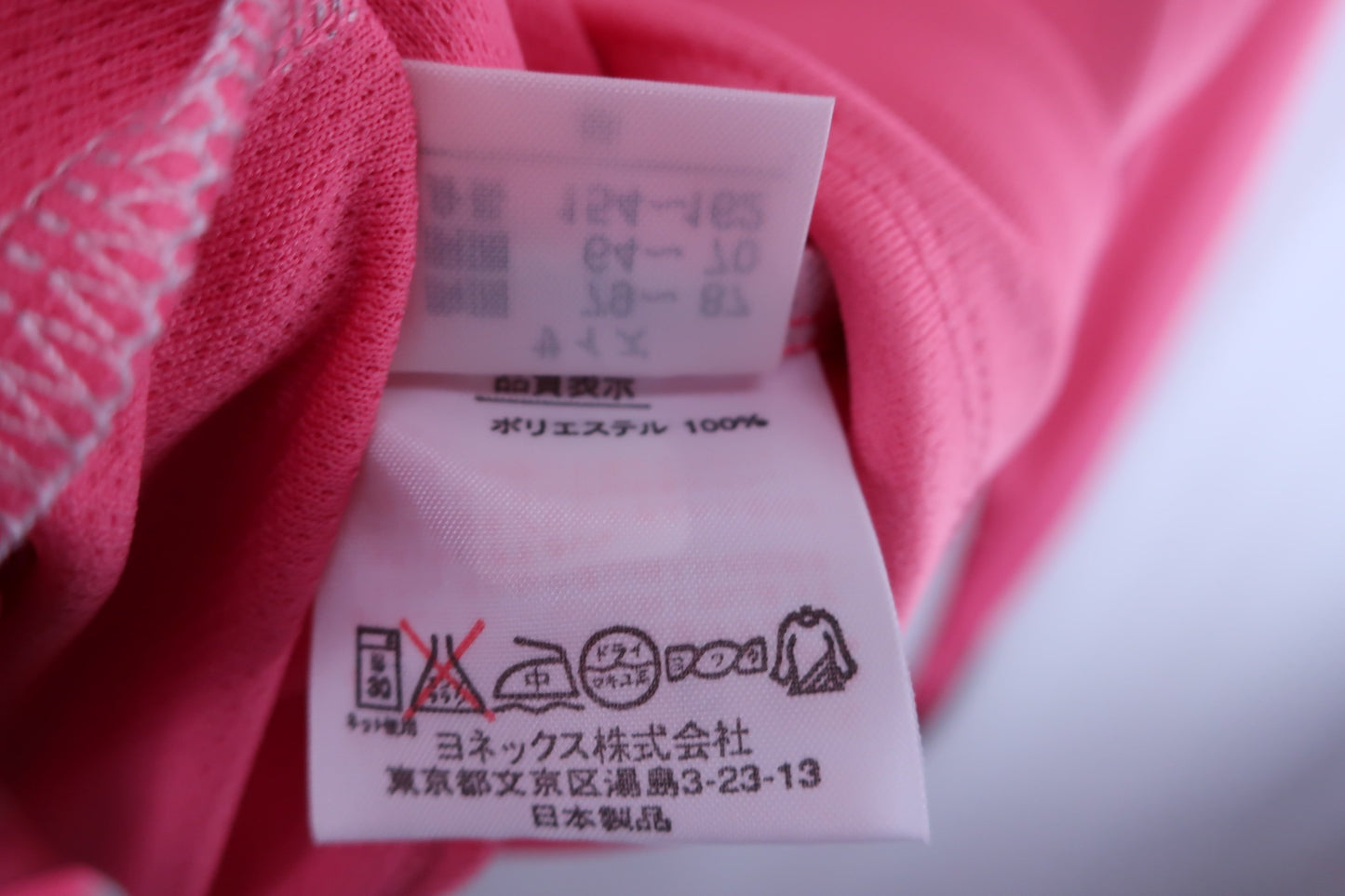YONEX(ヨネックス) 長袖ポロシャツ ピンク レディース M A-8