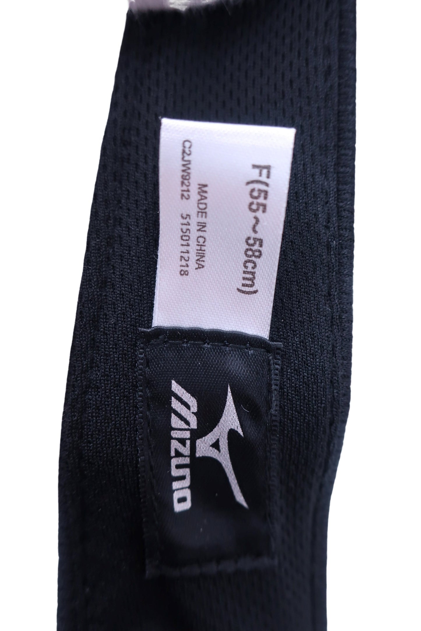 MIZUNO(ミズノ) サンバイザー 黒 レディース フリーサイズ N-7
