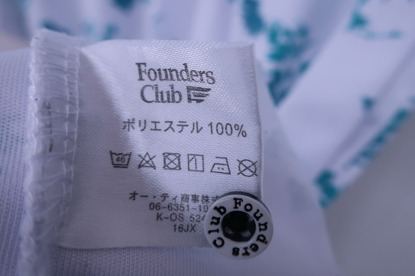 Founders Club(ファウンダース) ポロシャツ 白水色総柄 メンズ L B-9