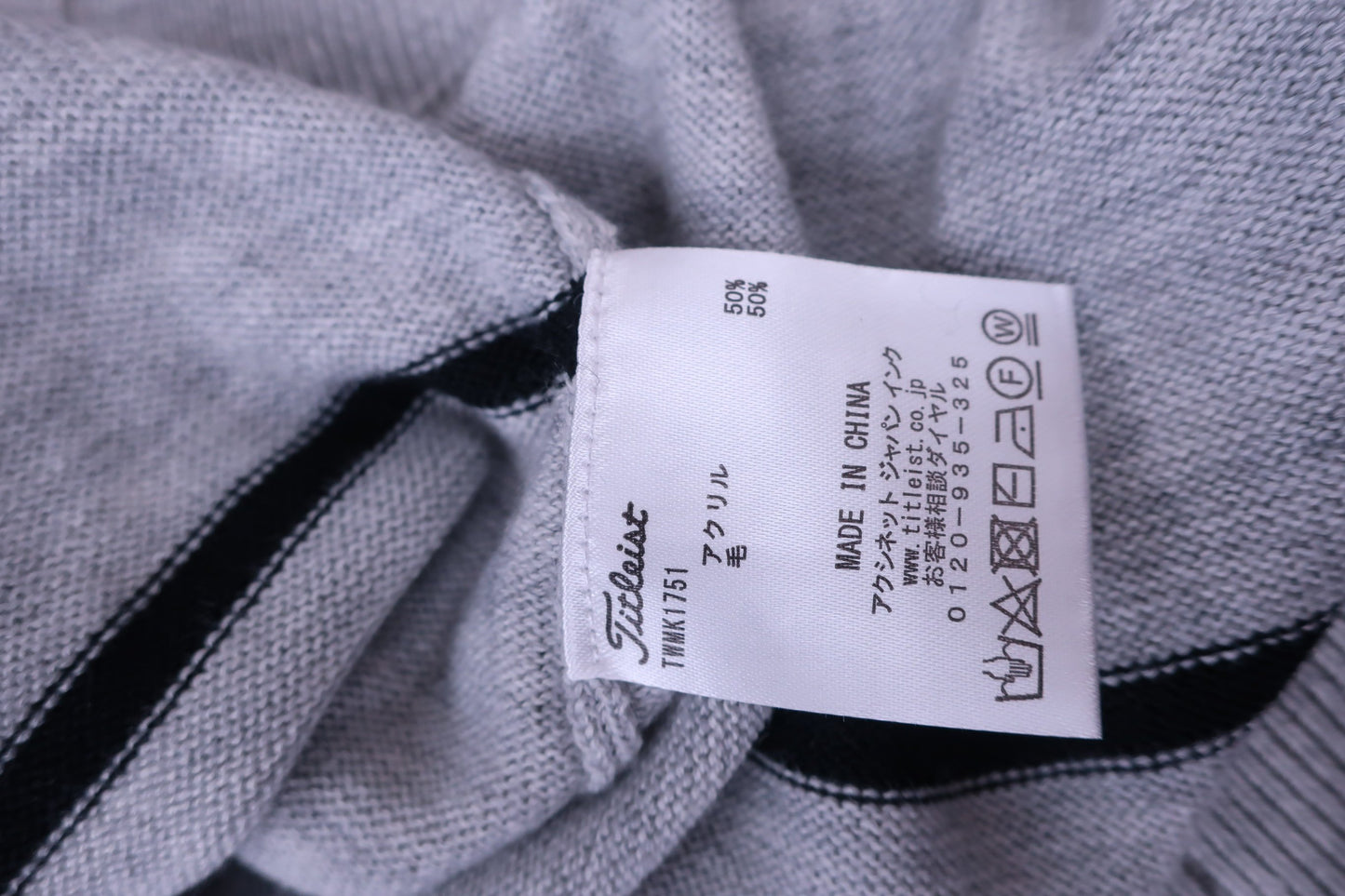 Titleist(タイトリスト) ニットベスト 黒グレー メンズ LL A-4
