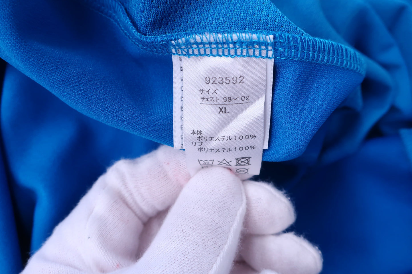 PUMA GOLF(プーマゴルフ) 長袖ポロシャツ 青 メンズ XL A-9