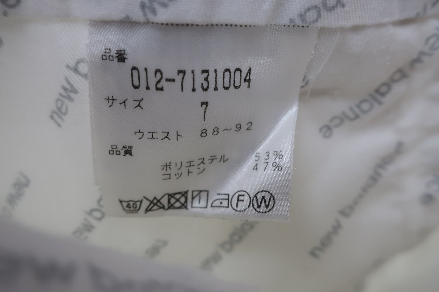New Balance golf(ニューバランスゴルフ) パンツ 白 メンズ 7 012-7131004 B-10