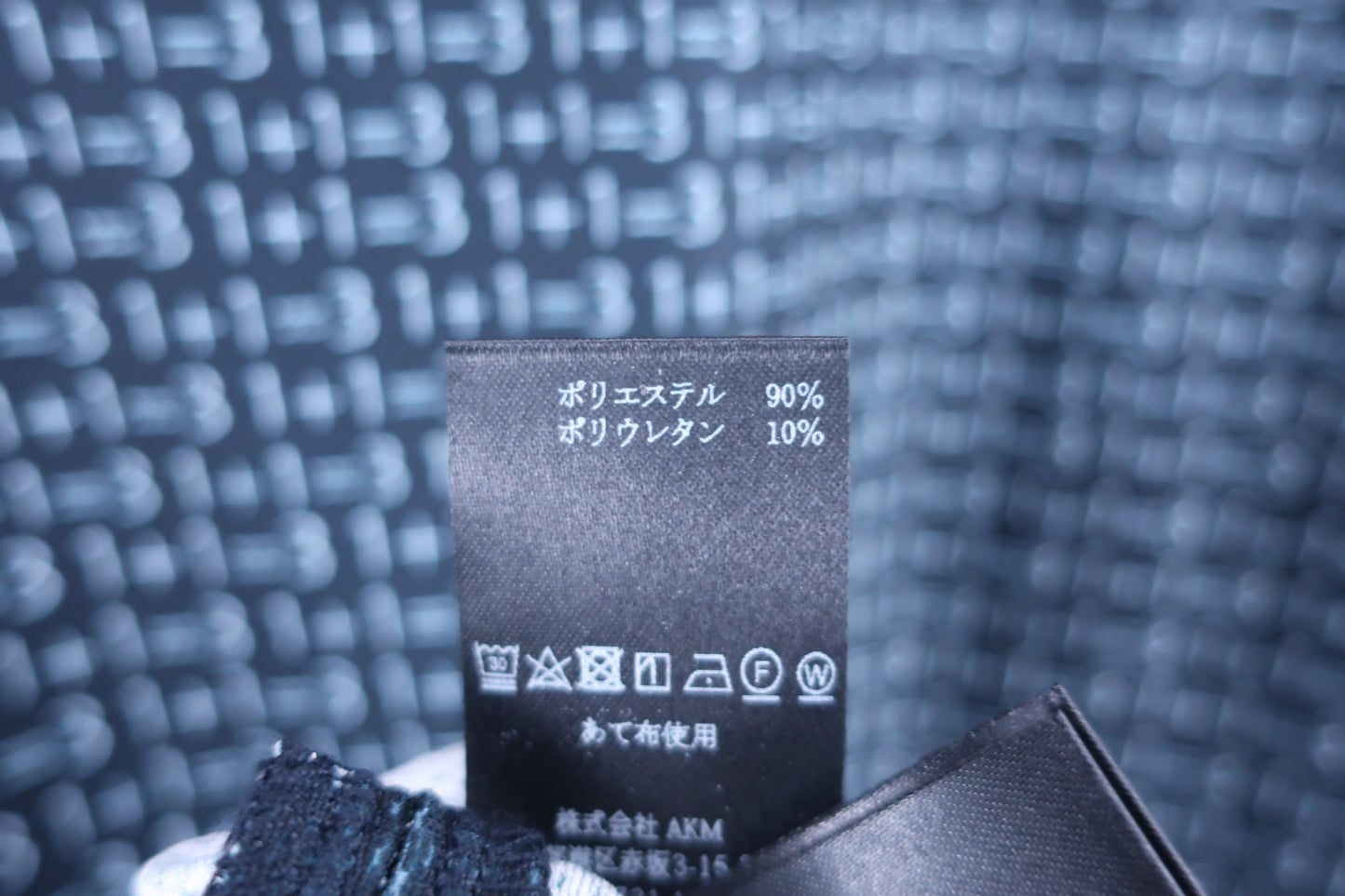 1PIU1UGUALE3(ウノピゥウノウグァーレトレ) 半袖モックネックシャツ ネイビー総柄 メンズ ? A-5