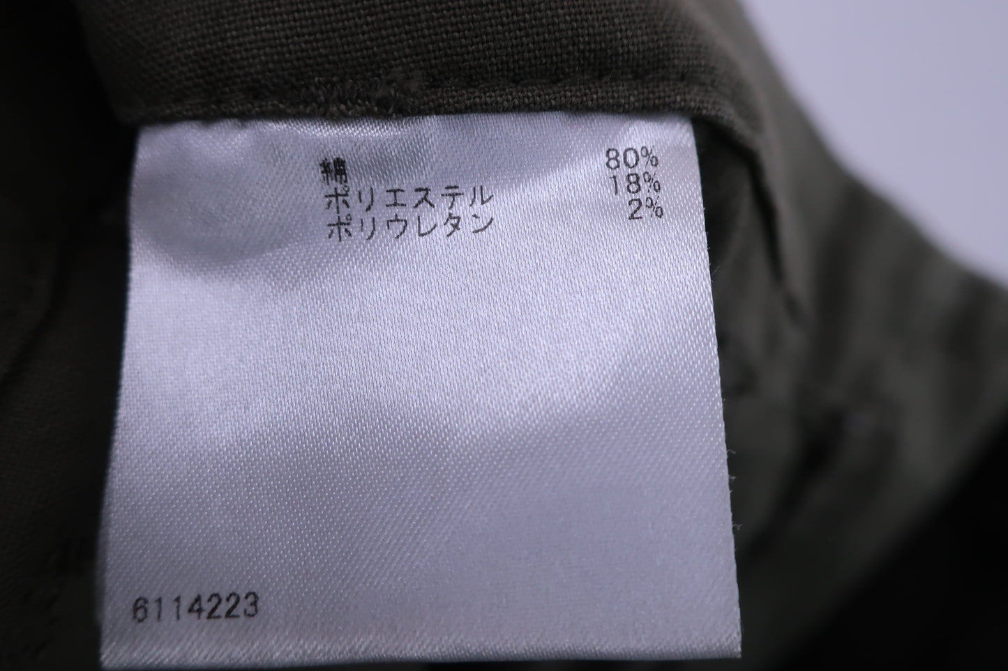 Munsingwear(マンシングウェア) パンツ カーキ レディース 7 B-5