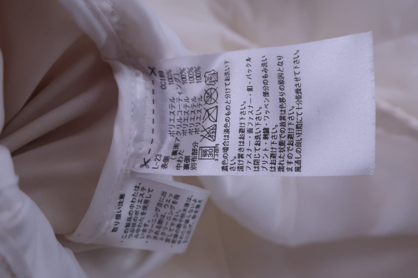 adidas(アディダス) ダウンジャケット 白 レディース M A-7