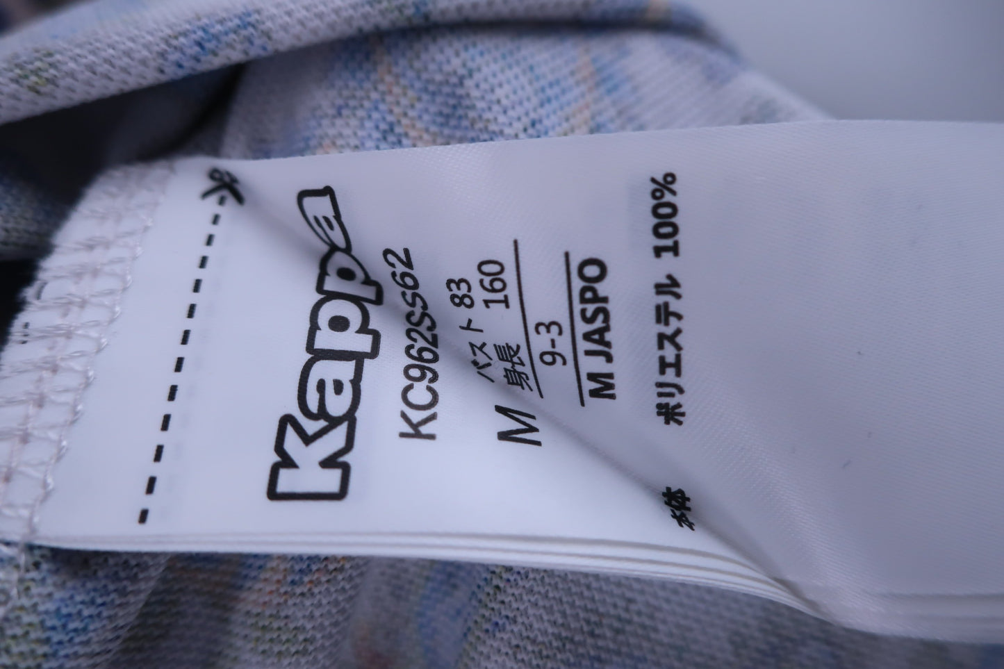 Kappa(カッパ) ポロシャツ 花柄 レディース M A-6