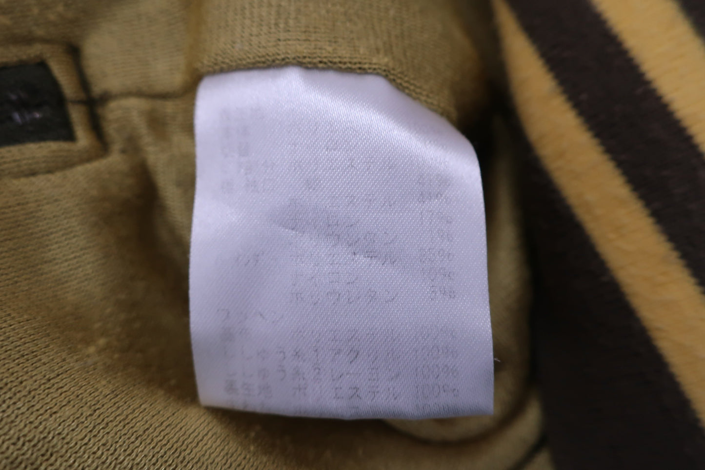 Rosasen(ロサーセン) ハーフジップスニード カモフラ柄 レディース L B-7