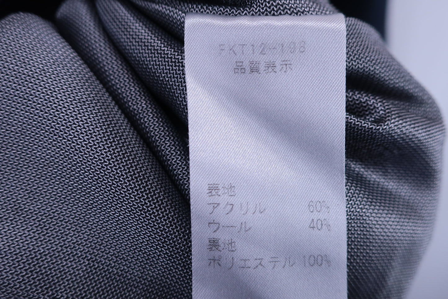 ZOY(ゾーイ) ニットパーカー 黒 レディース 40 B-8
