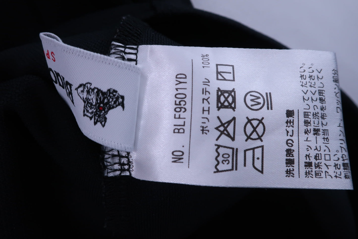 Black & White(ブラック&ホワイト) 半袖モックネックシャツ 黒 レディース M B-6