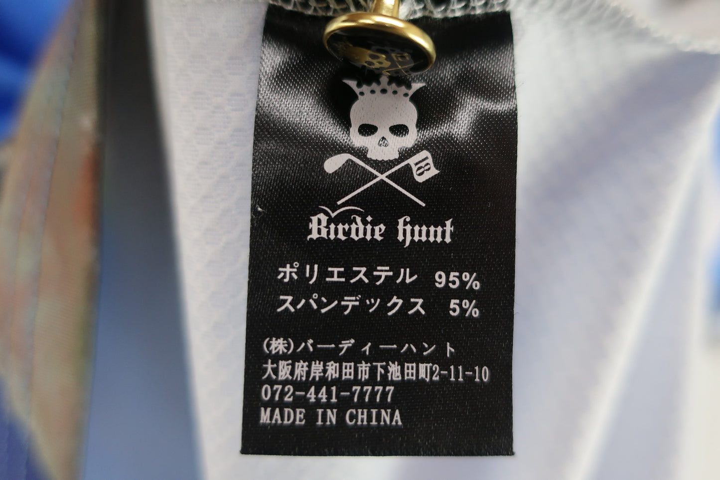 Birdie hunt(バーディーハント) ポロシャツ 世界遺産柄 レディース S A-6