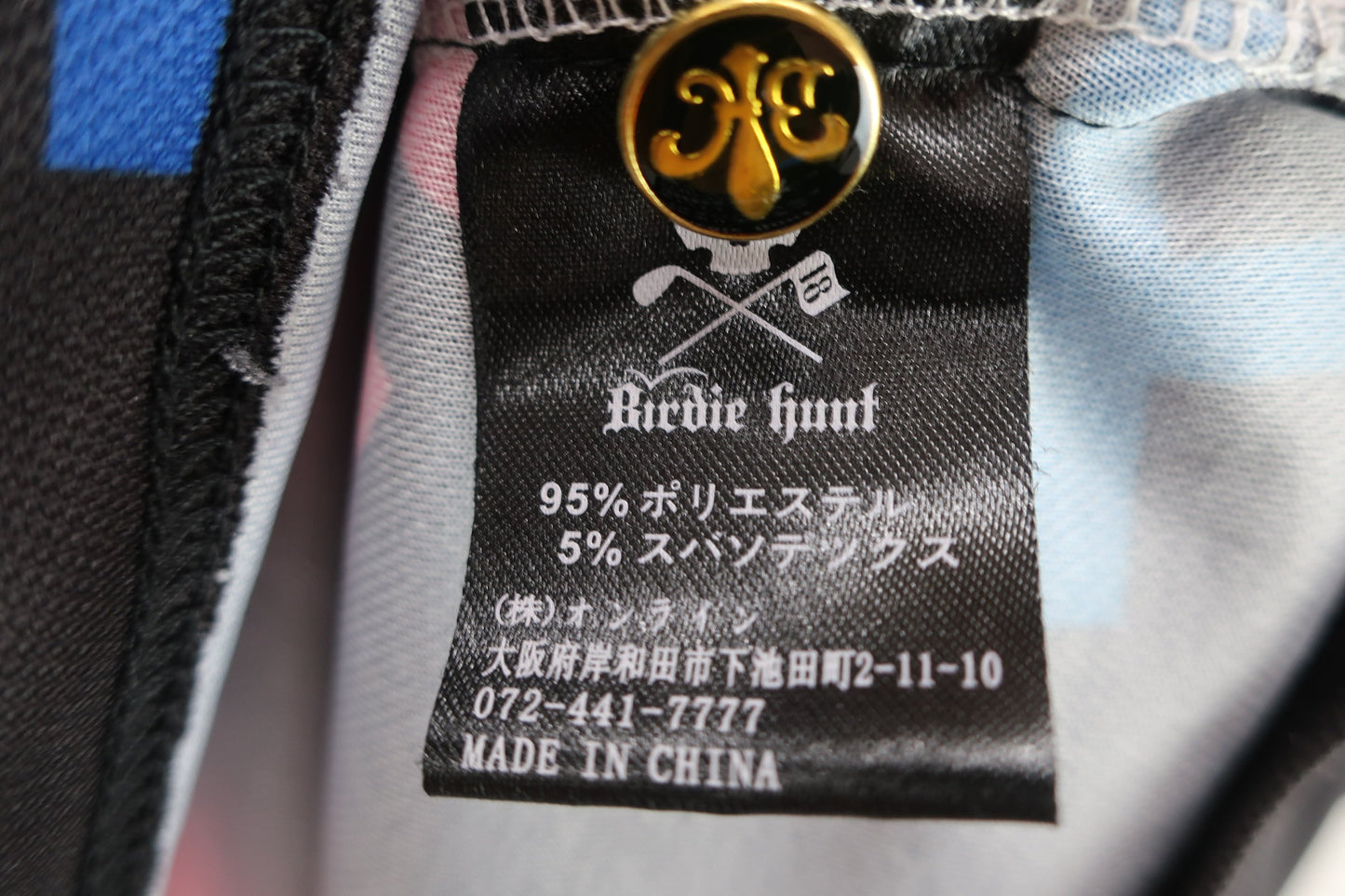 Birdie hunt(バーディーハント) ポロシャツ 黒カラフル数字柄 レディース S A-5