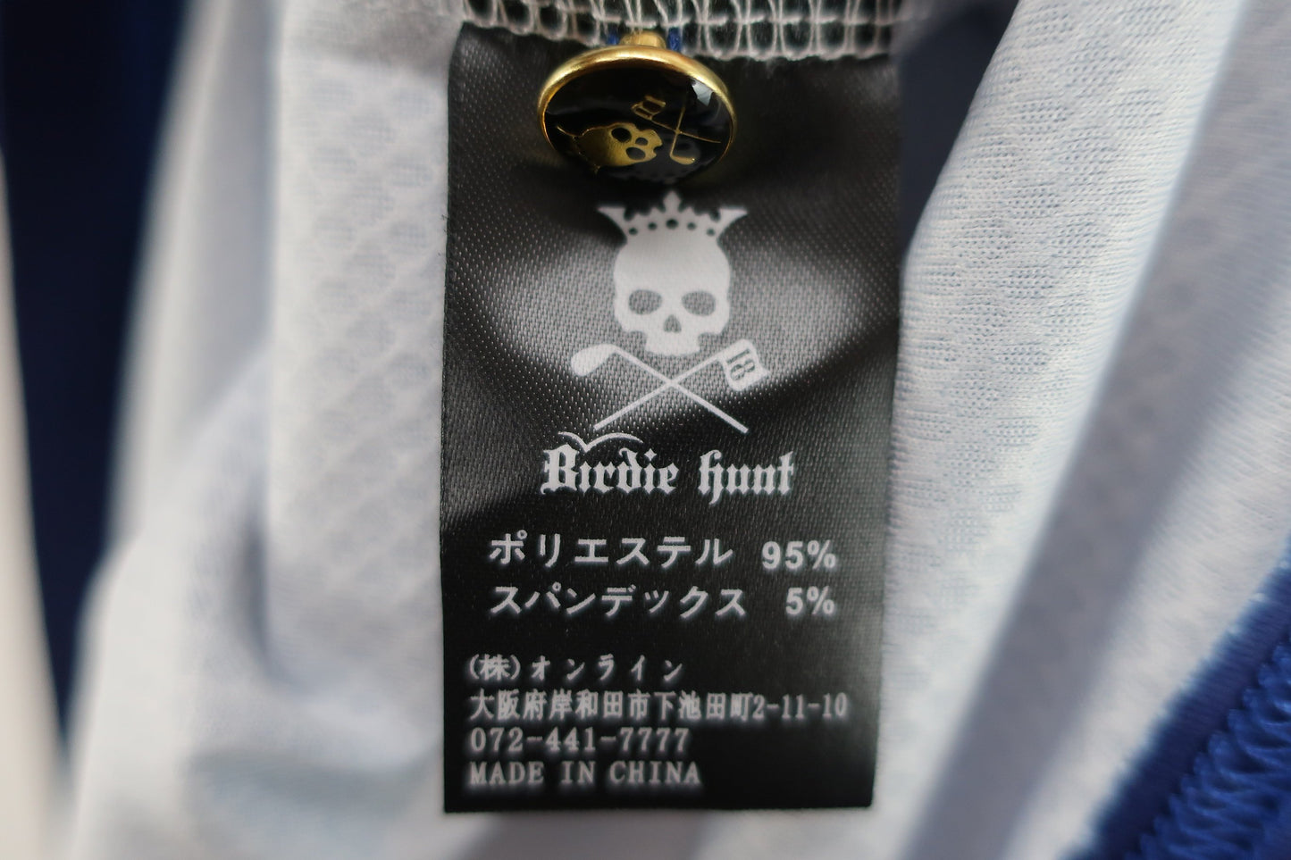 Birdie hunt(バーディーハント) ポロシャツ ネイビー桜ドクロ レディース S A-5