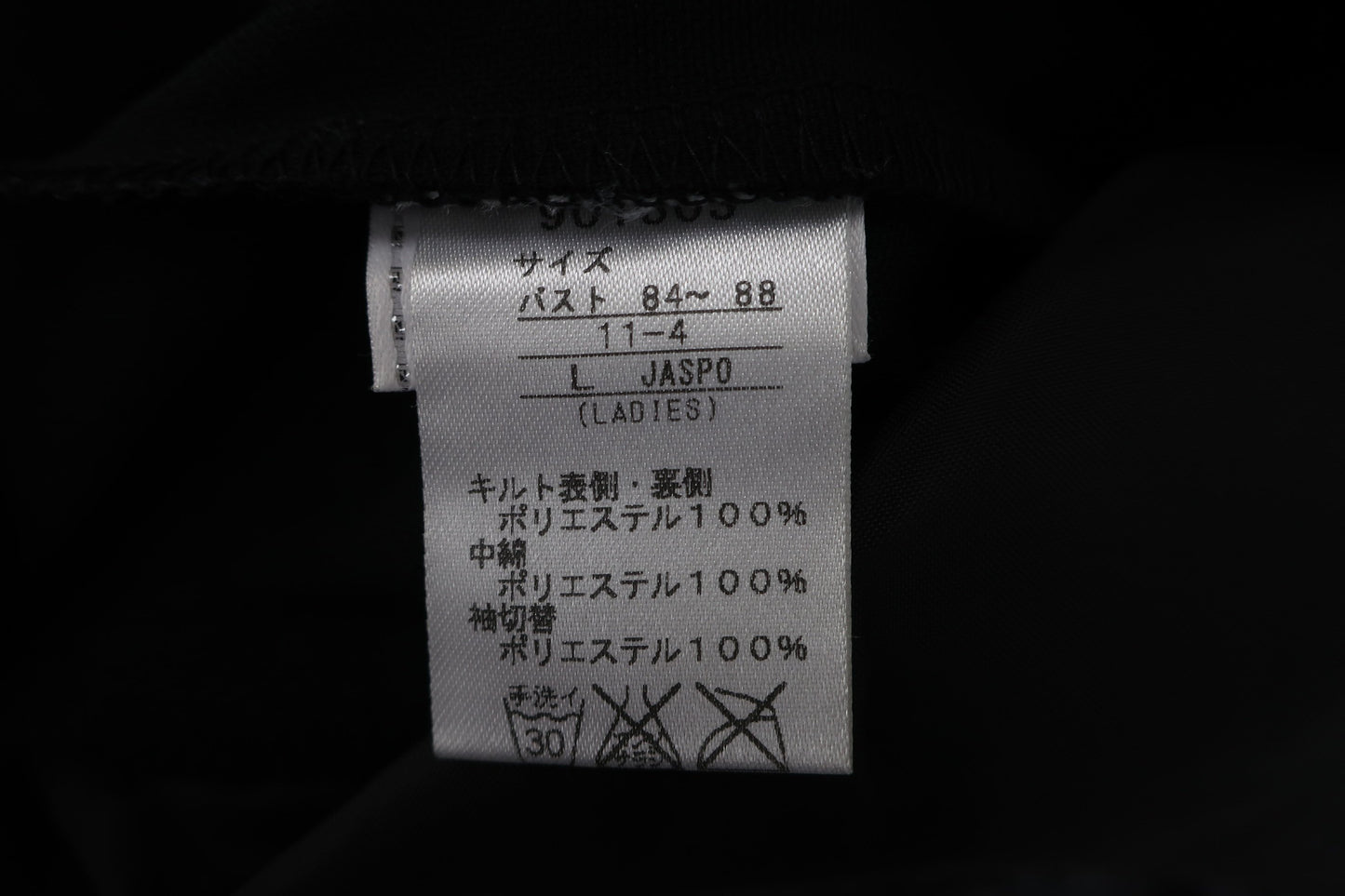 PUMA GOLF(プーマゴルフ) 長袖ハーフジップシャツ 黒 レディース L A-6