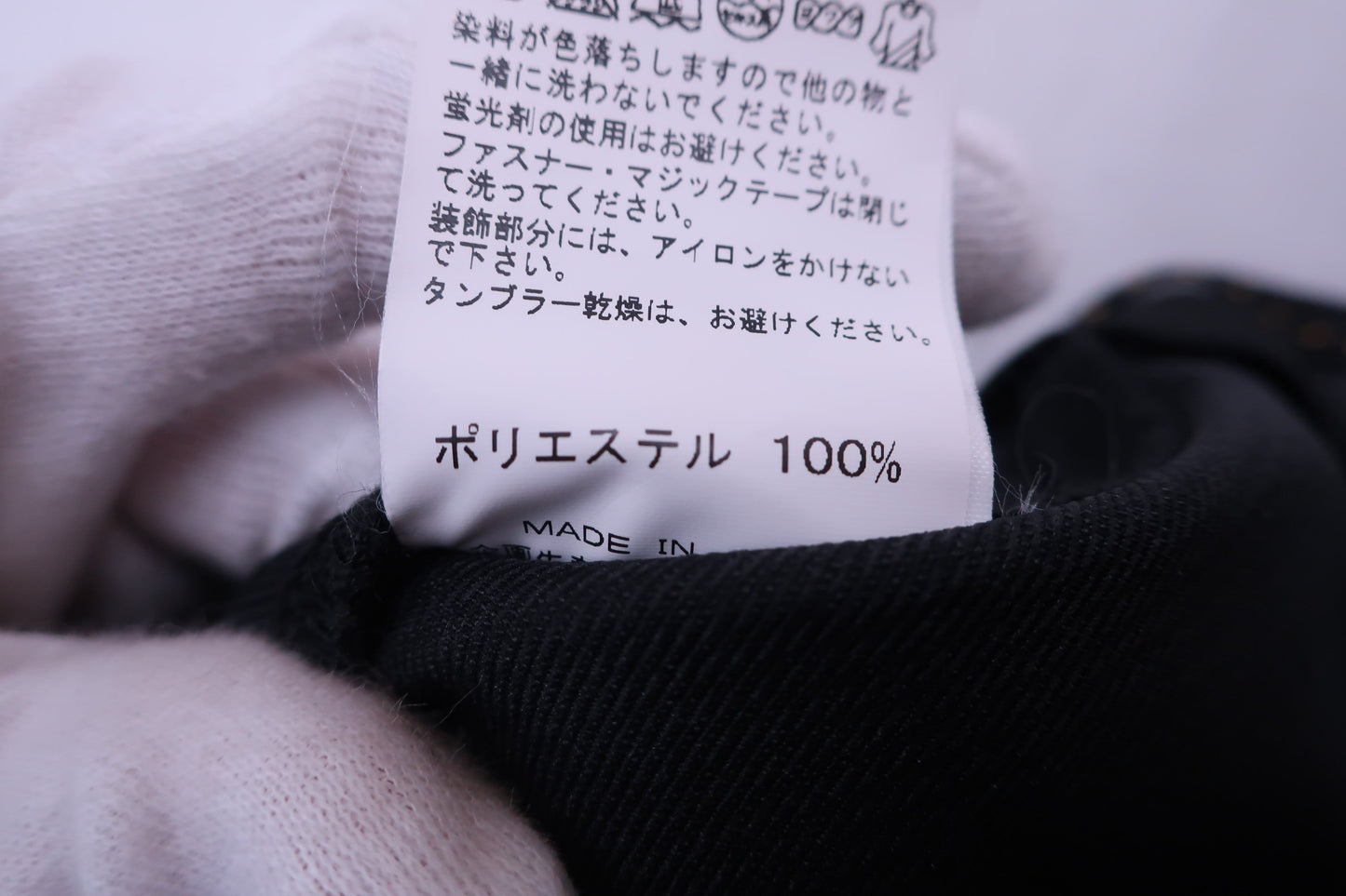 EDWIN GOLF(エドウィンゴルフ) パンツ 黒 メンズ M A-6