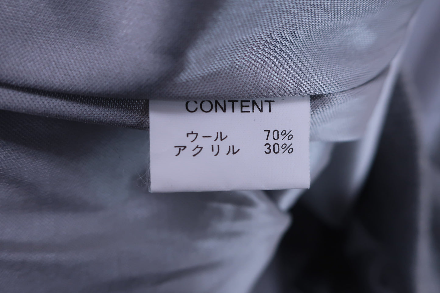 Black & White(ブラック&ホワイト) ニットベスト グレー レディース A-8