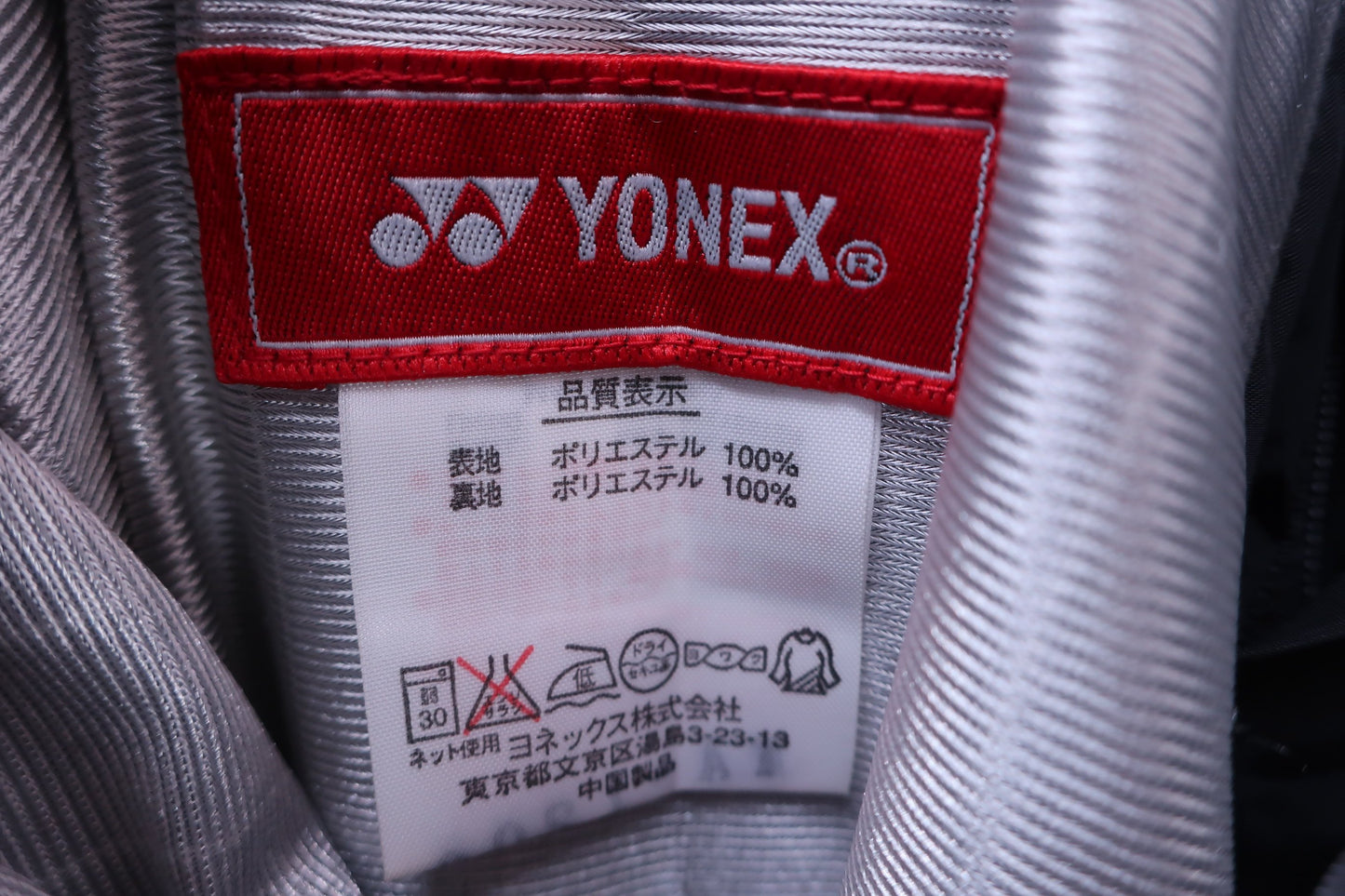 YONEX(ヨネックス) ナイロンパンツ 黒 レディース A-5