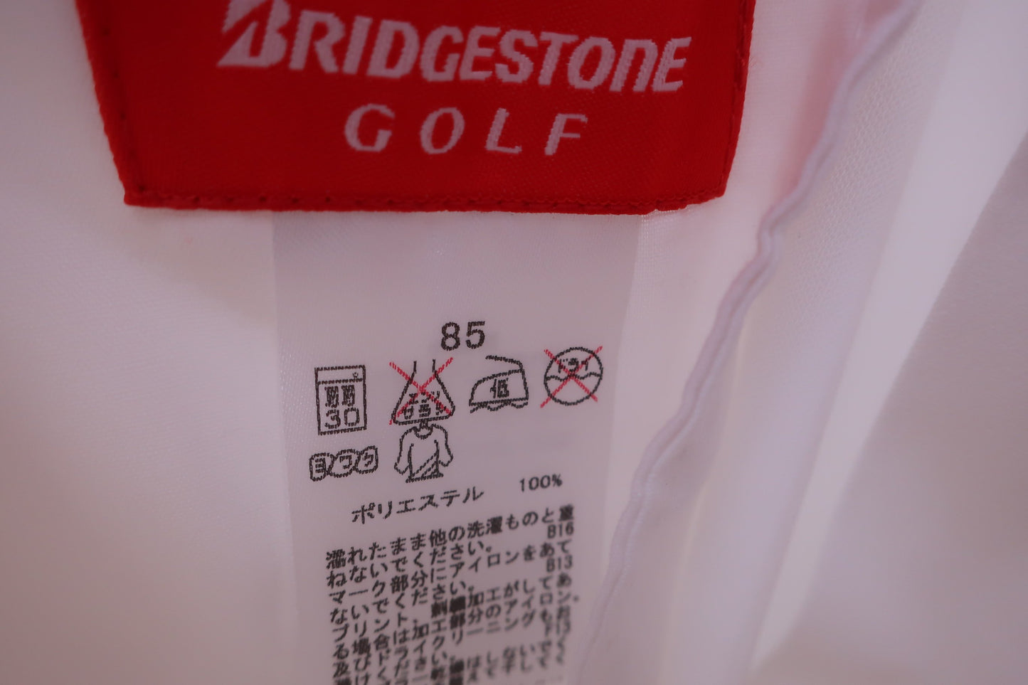 BRIDGESTONE GOLF(ブリヂストンゴルフ) パンツ 白 メンズ 85 S-5