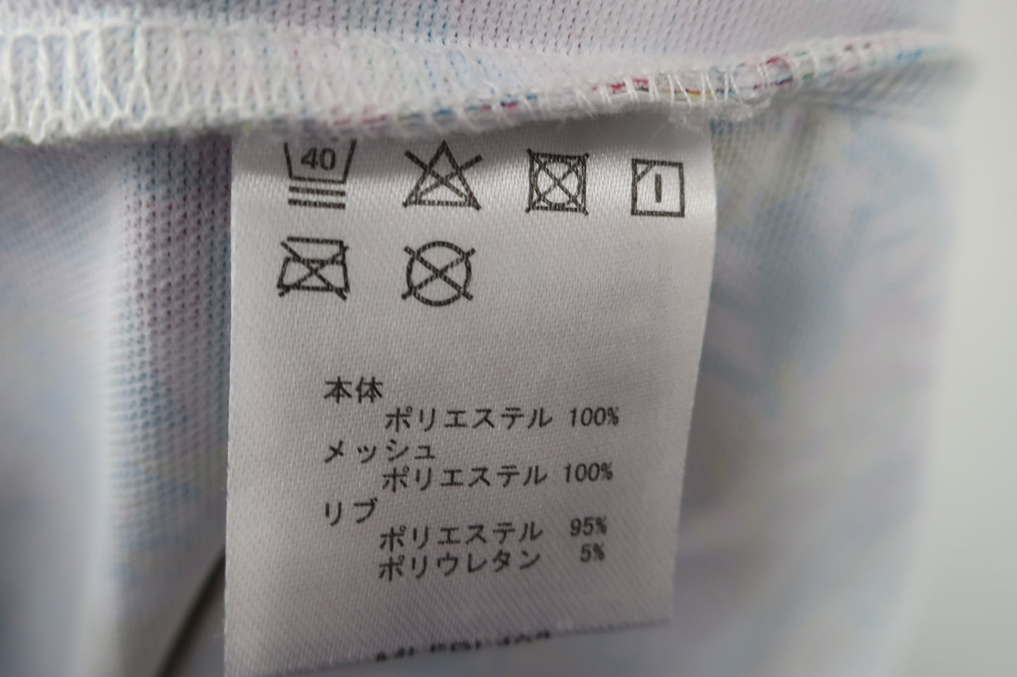 FILA GOLF(フィラゴルフ) ワンピース 白カラフル レディース M B-6