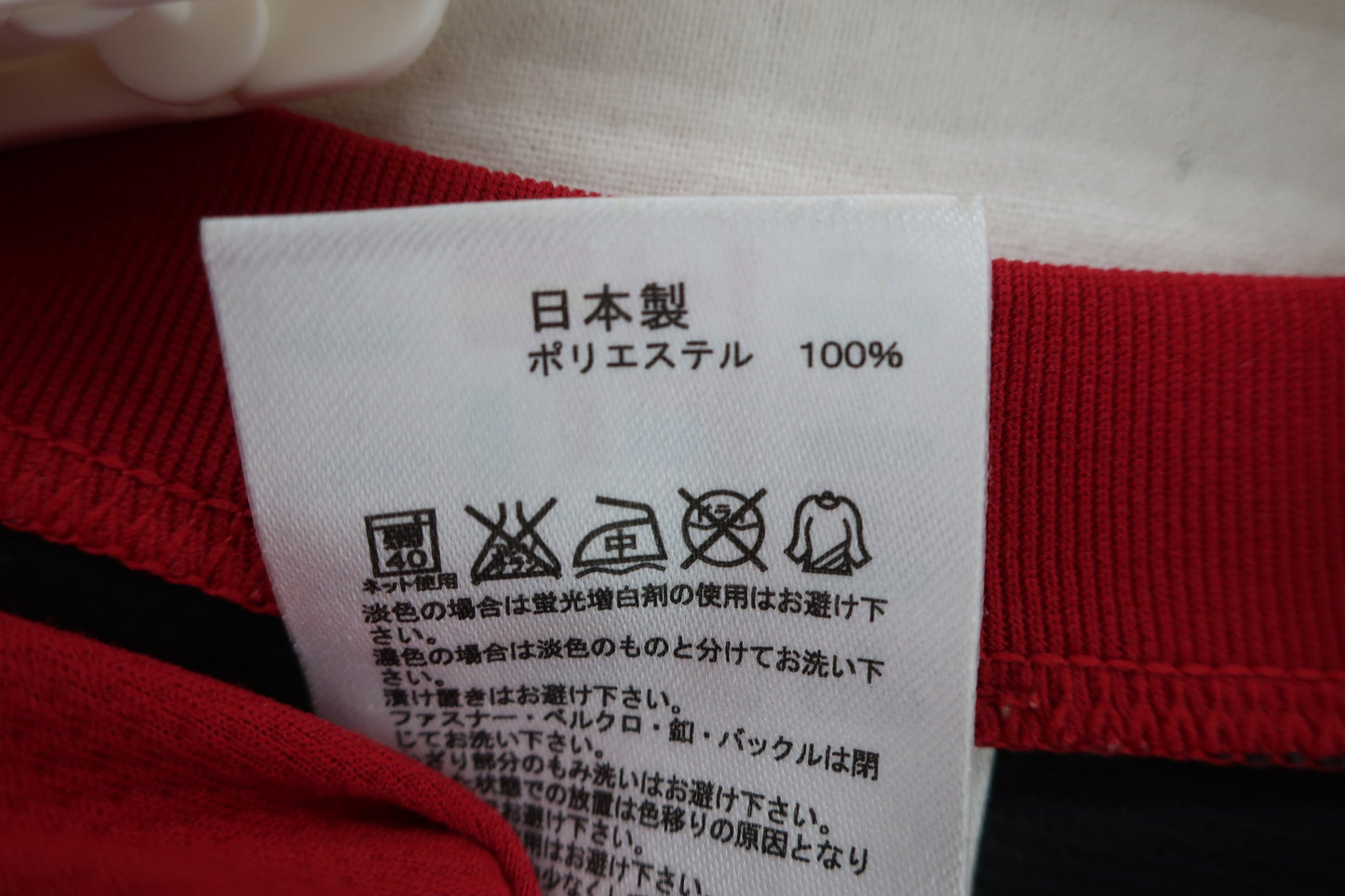 adidas(アディダス) 長袖シャツ 赤グレー レディース M B-8