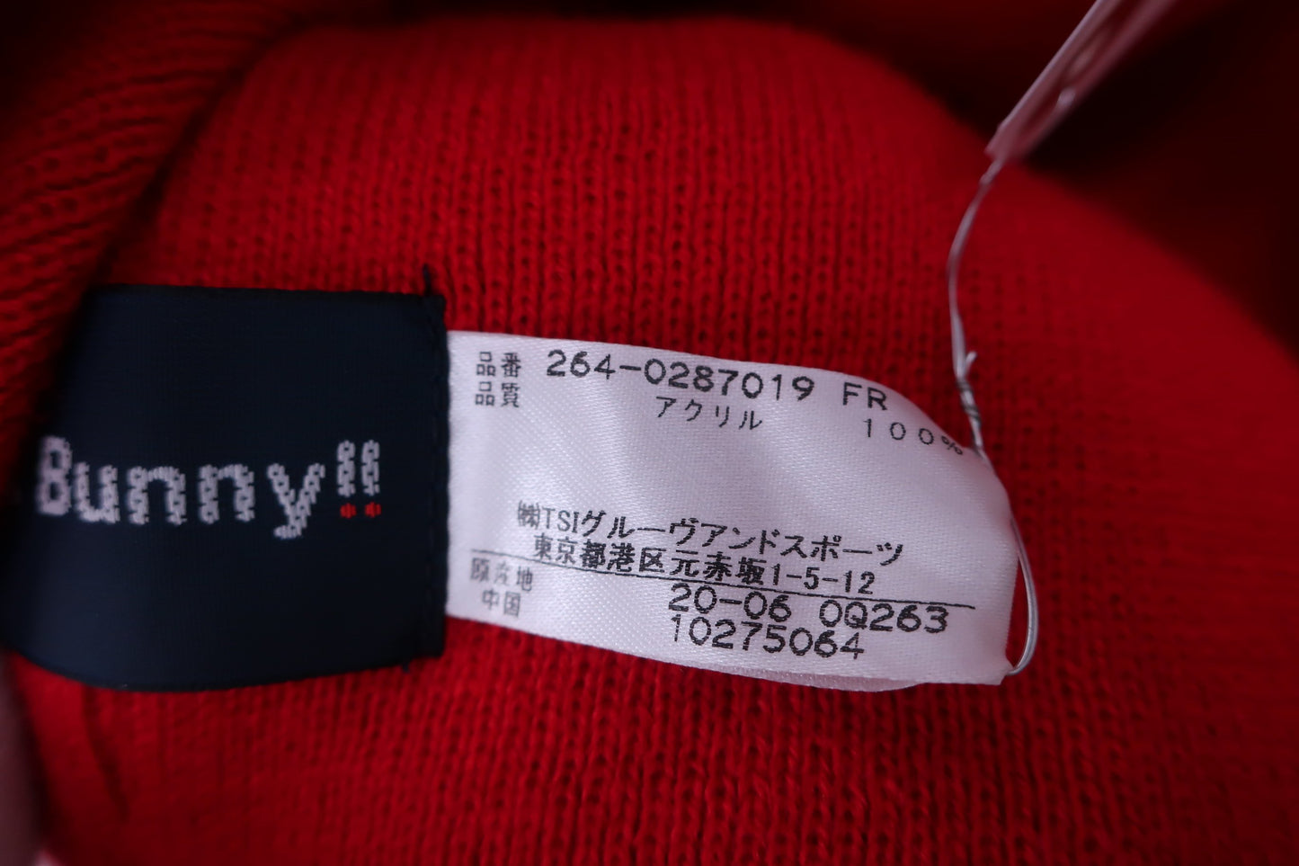 Jack Bunny(ジャックバニー) ニットキャップ 赤ネイビー レディース フリーサイズ A-6