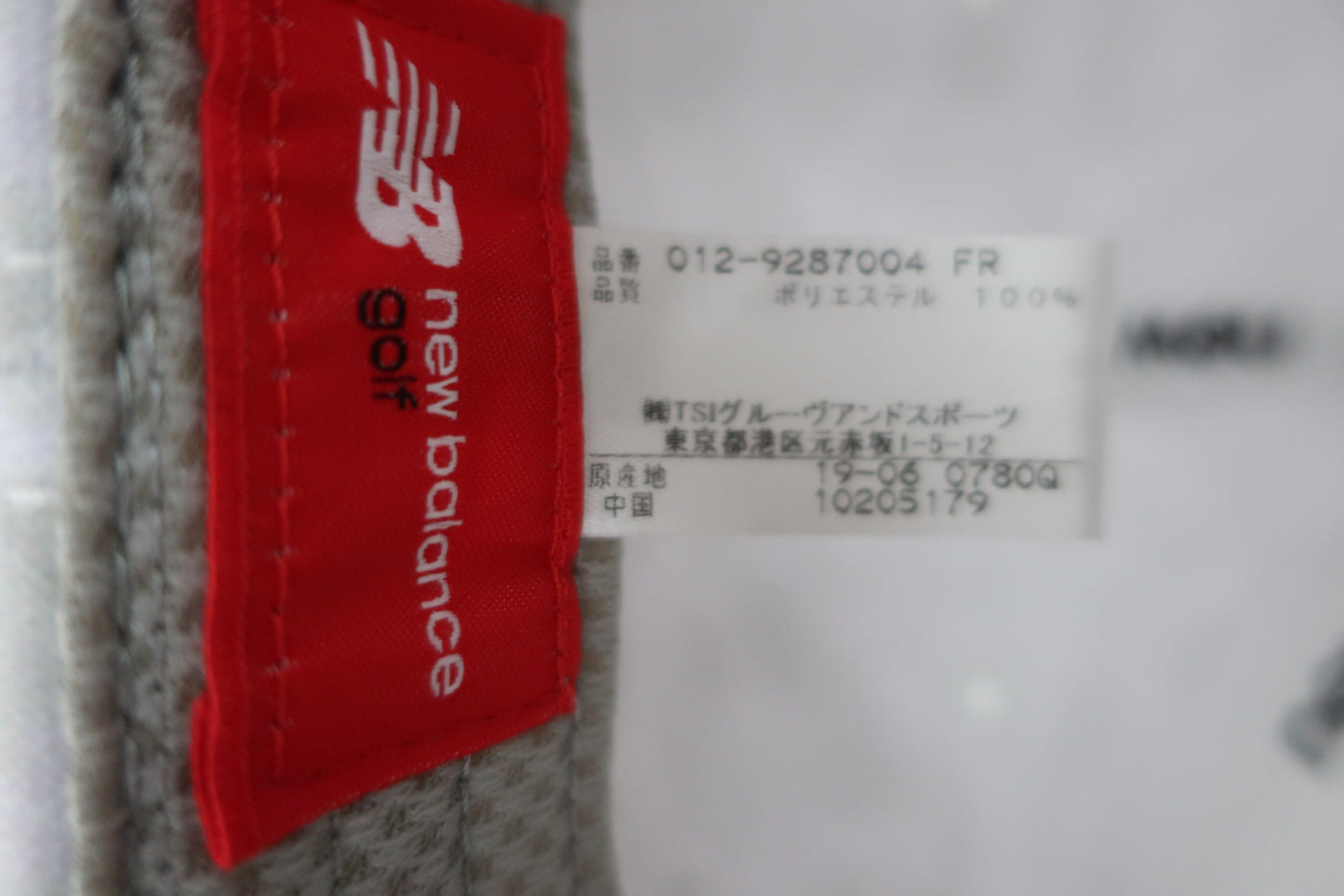 New Balance golf(ニューバランスゴルフ) キャップ 白グレー メンズ フリーサイズ 012-9287004 A-7
