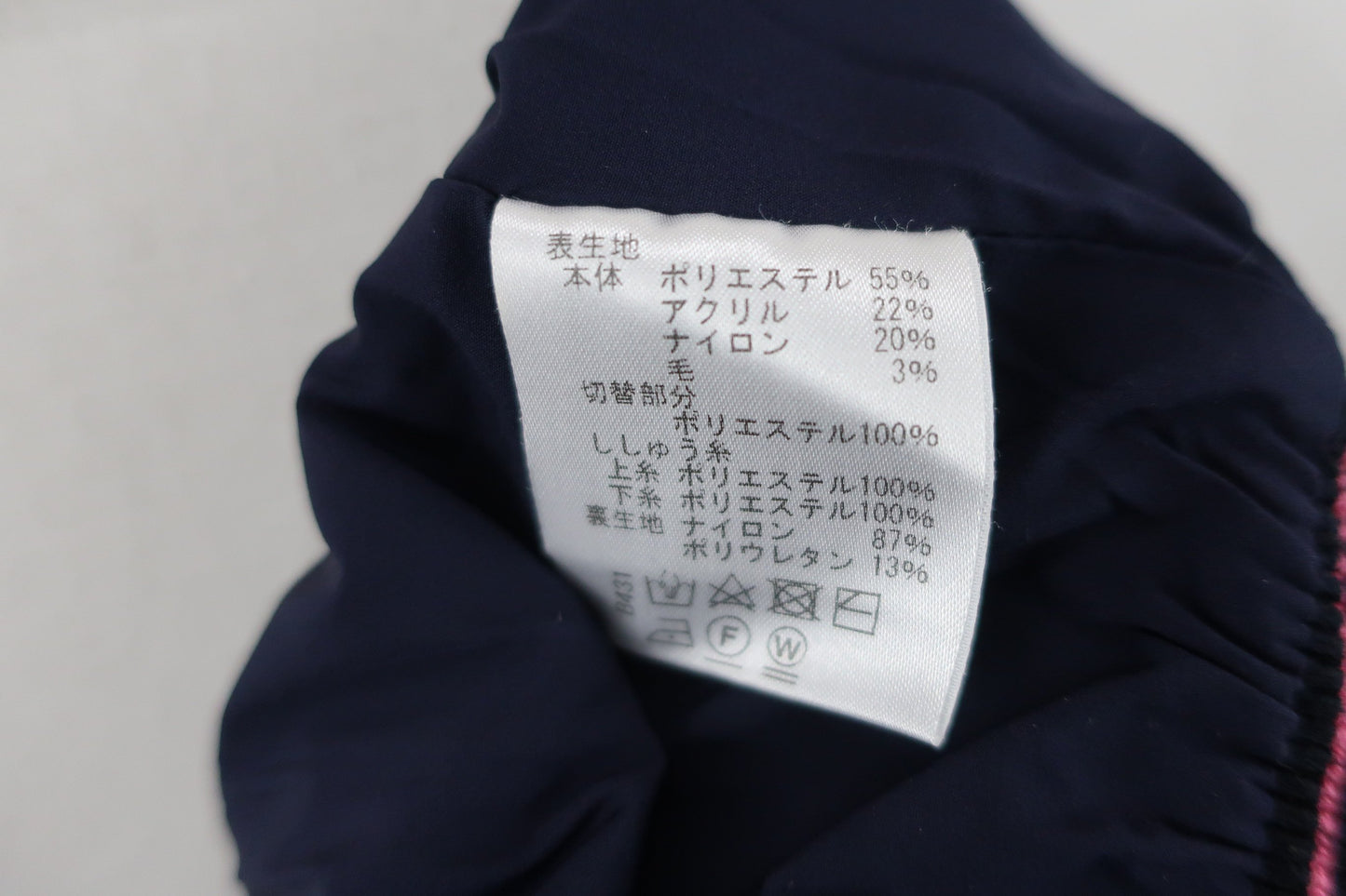 VIVA HEART(ビバハート) セーター ピンクボーダー レディース 38 A-6