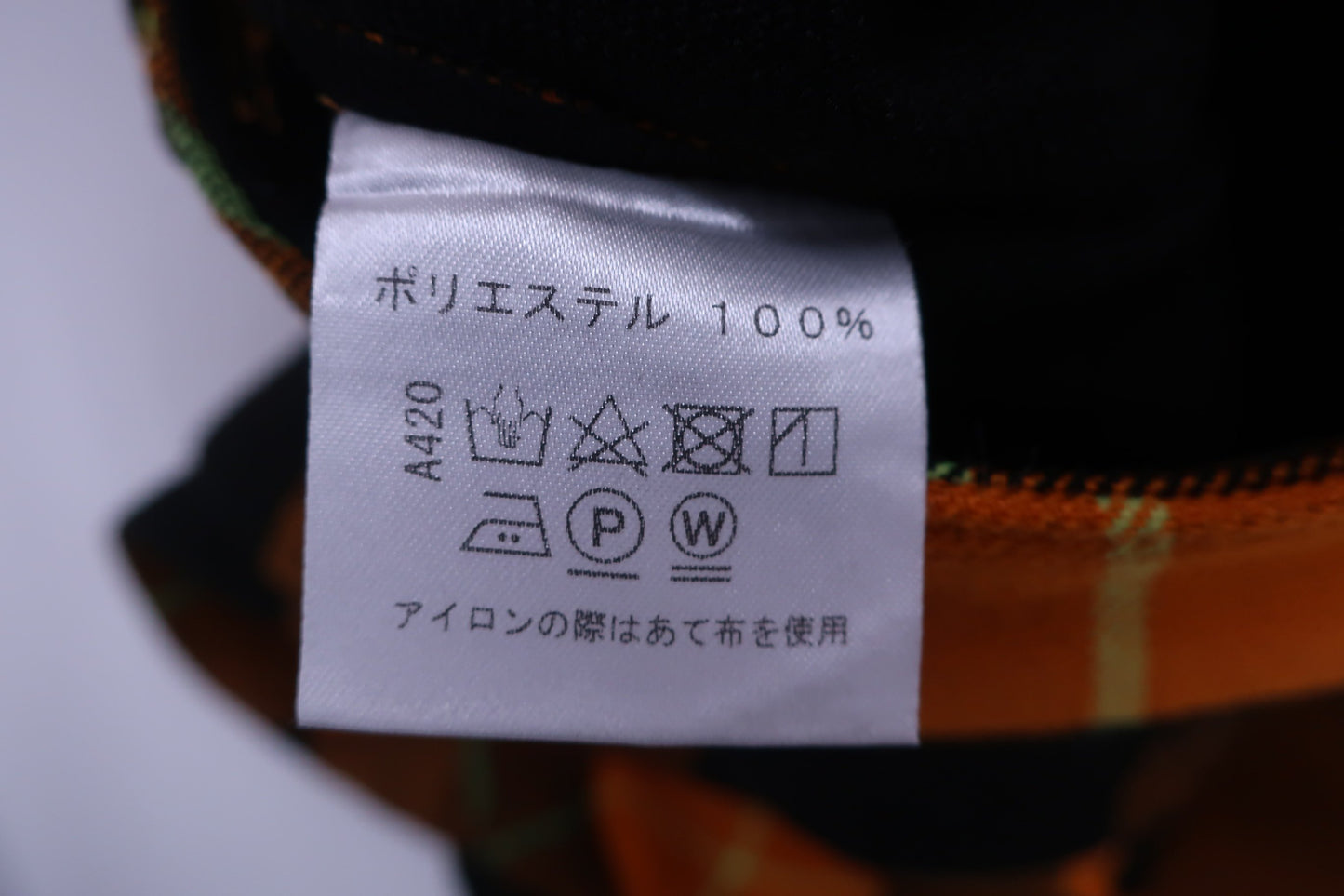 VIVA HEART(ビバハート) ショートパンツ オレンジチェック レディース 38 B-6