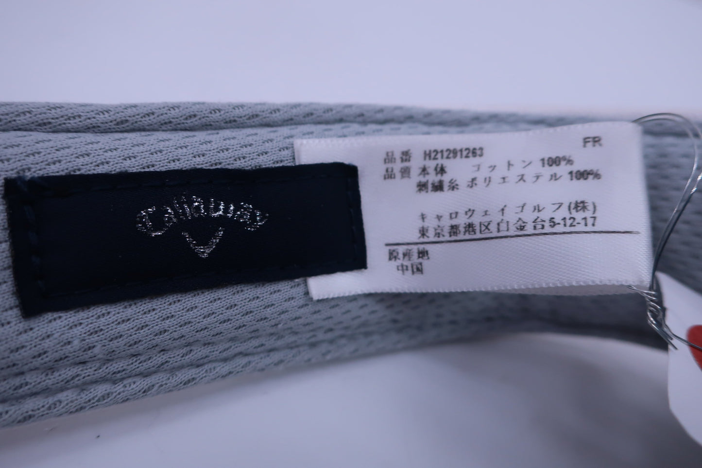 Callaway(キャロウェイ) サンバイザー 白 レディース フリーサイズ B-9
