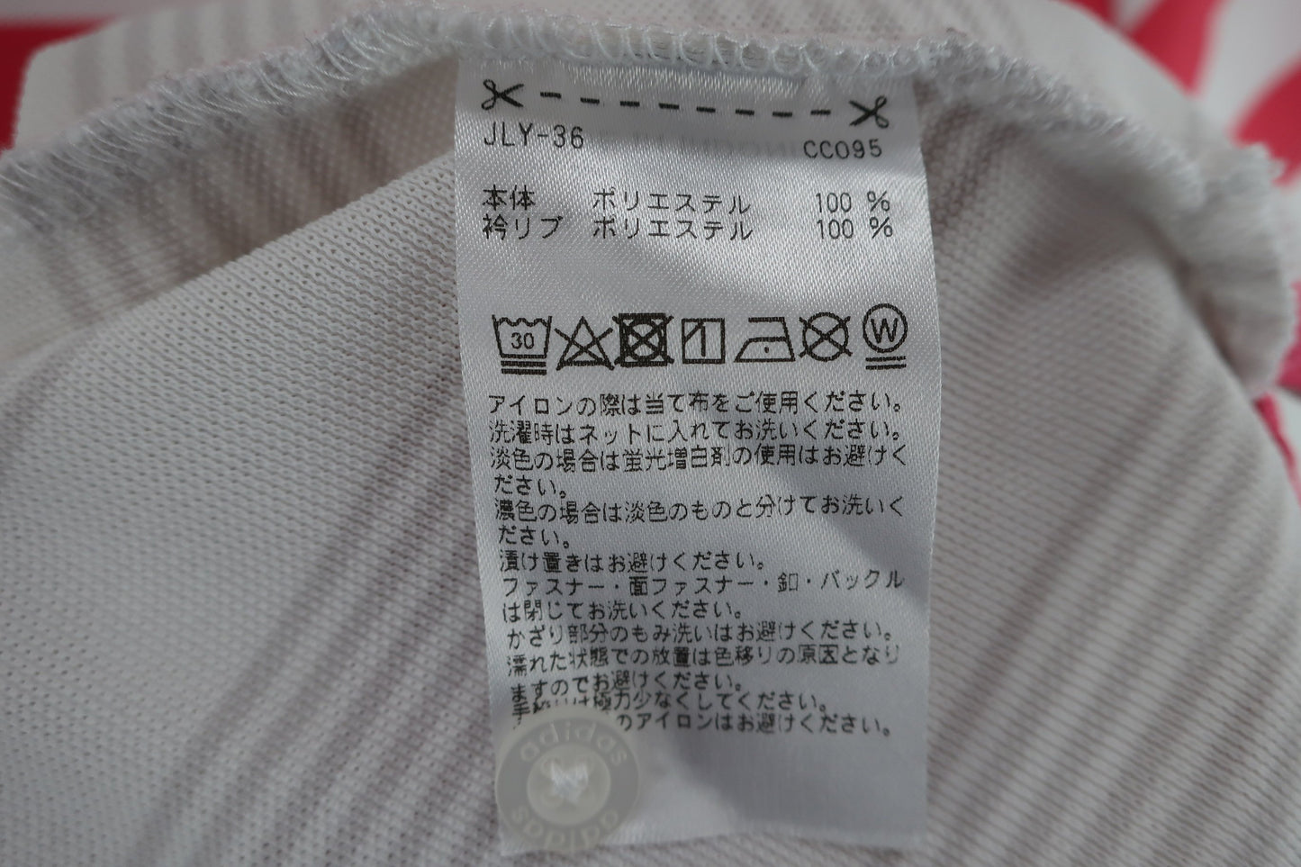 adidas(アディダス) ポロシャツ 白ピンク レディース L A-6